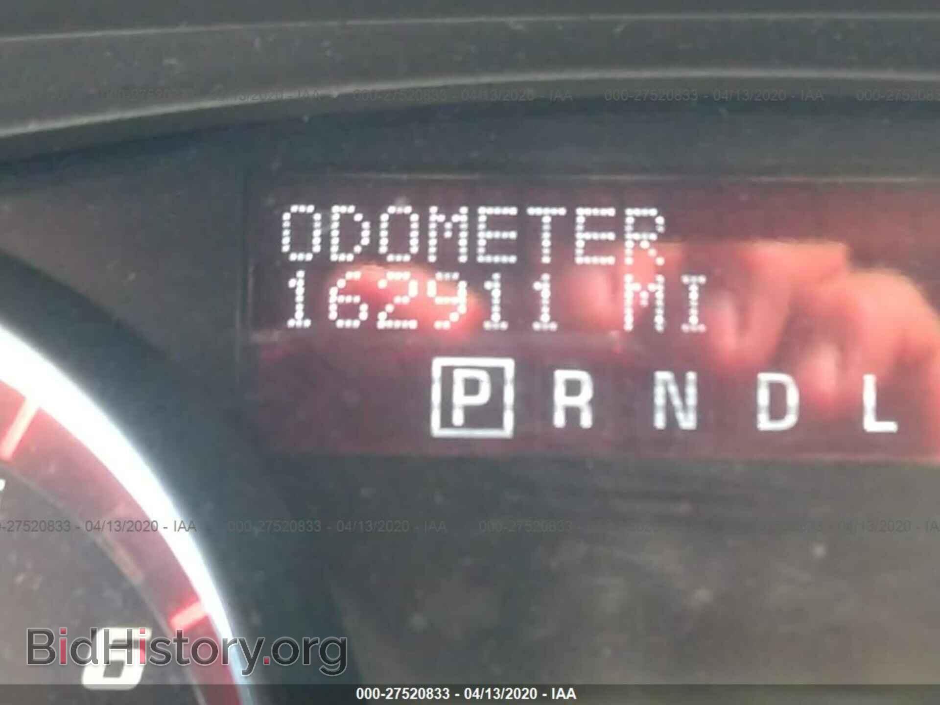 2009 GMC ACADIA - VIN: 1GKER33D99J193028 - Фото 7