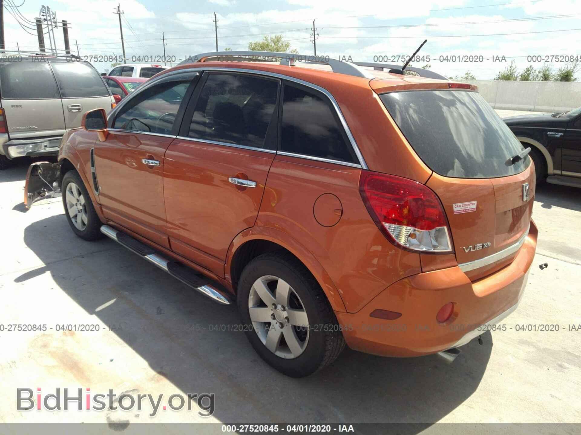 2008 SATURN VUE - VIN: 3GSDL63778S624097 - Photo 3