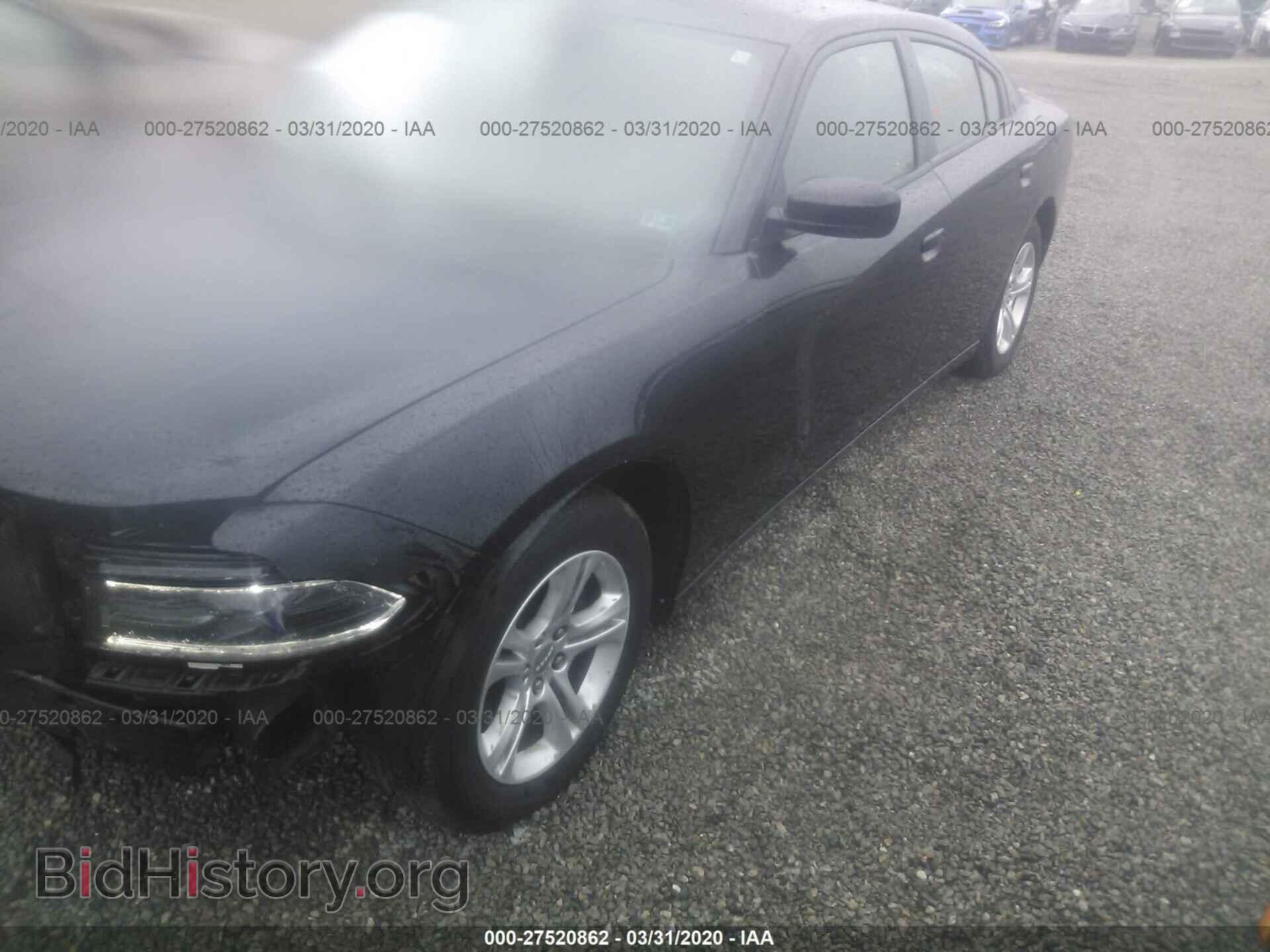 2015 DODGE CHARGER - VIN: 2C3CDXBG8FH717064 - Фото 2