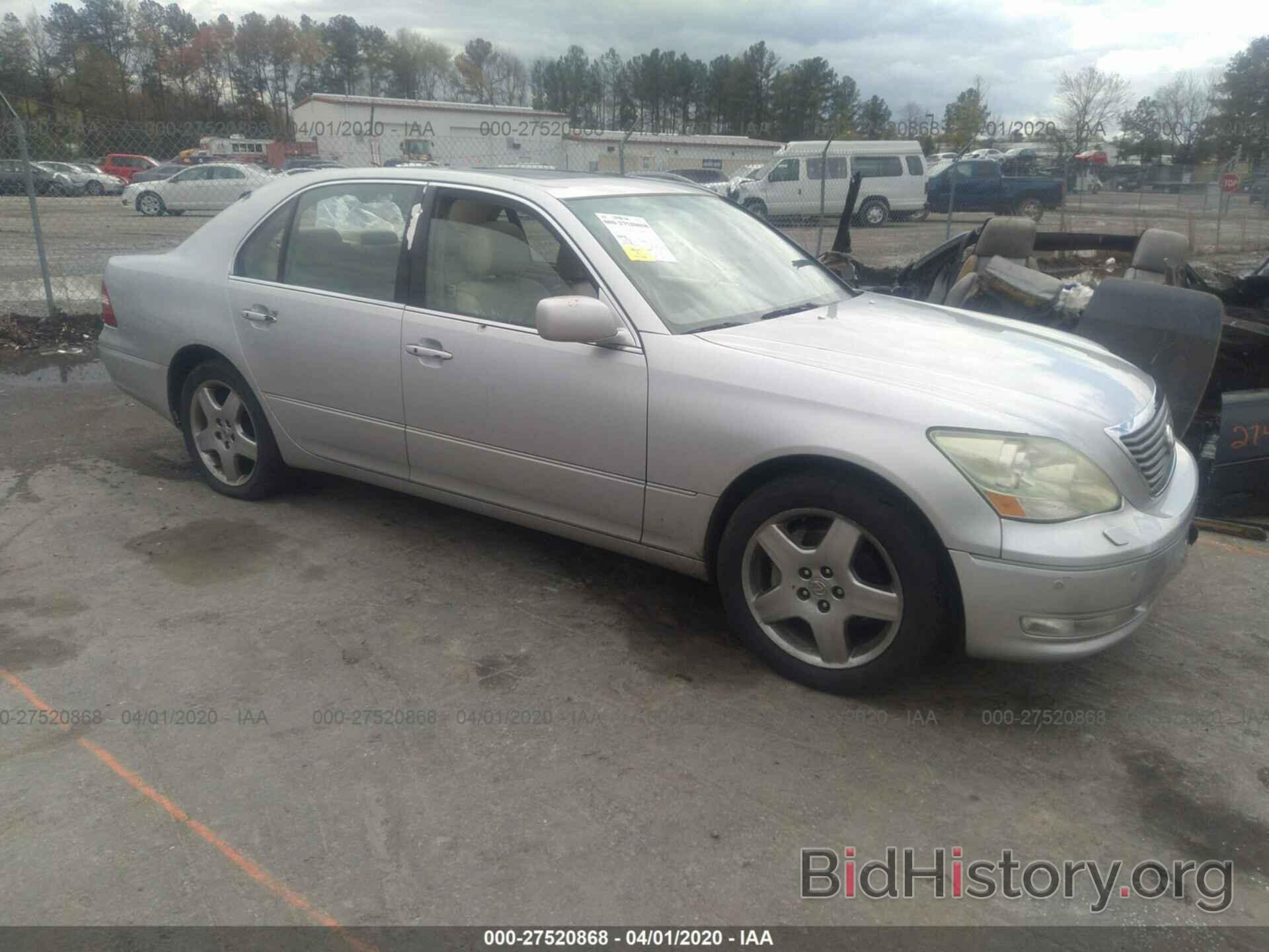 Photo JTHBN36F655023959 - LEXUS LS 2005