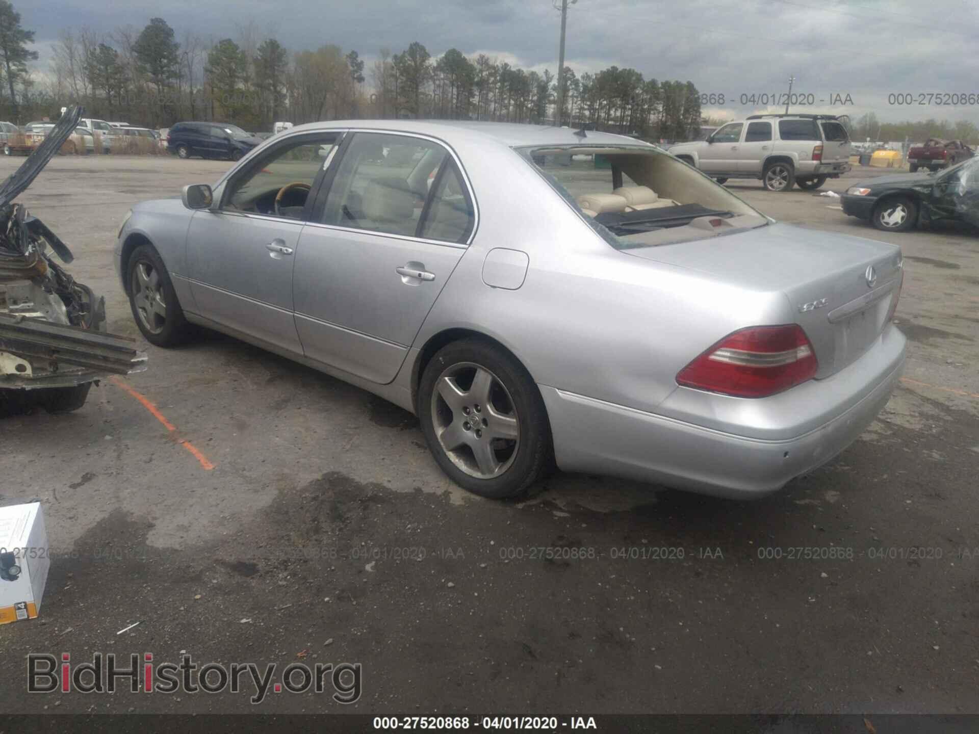 2005 LEXUS LS - VIN: JTHBN36F655023959 - Photo 3