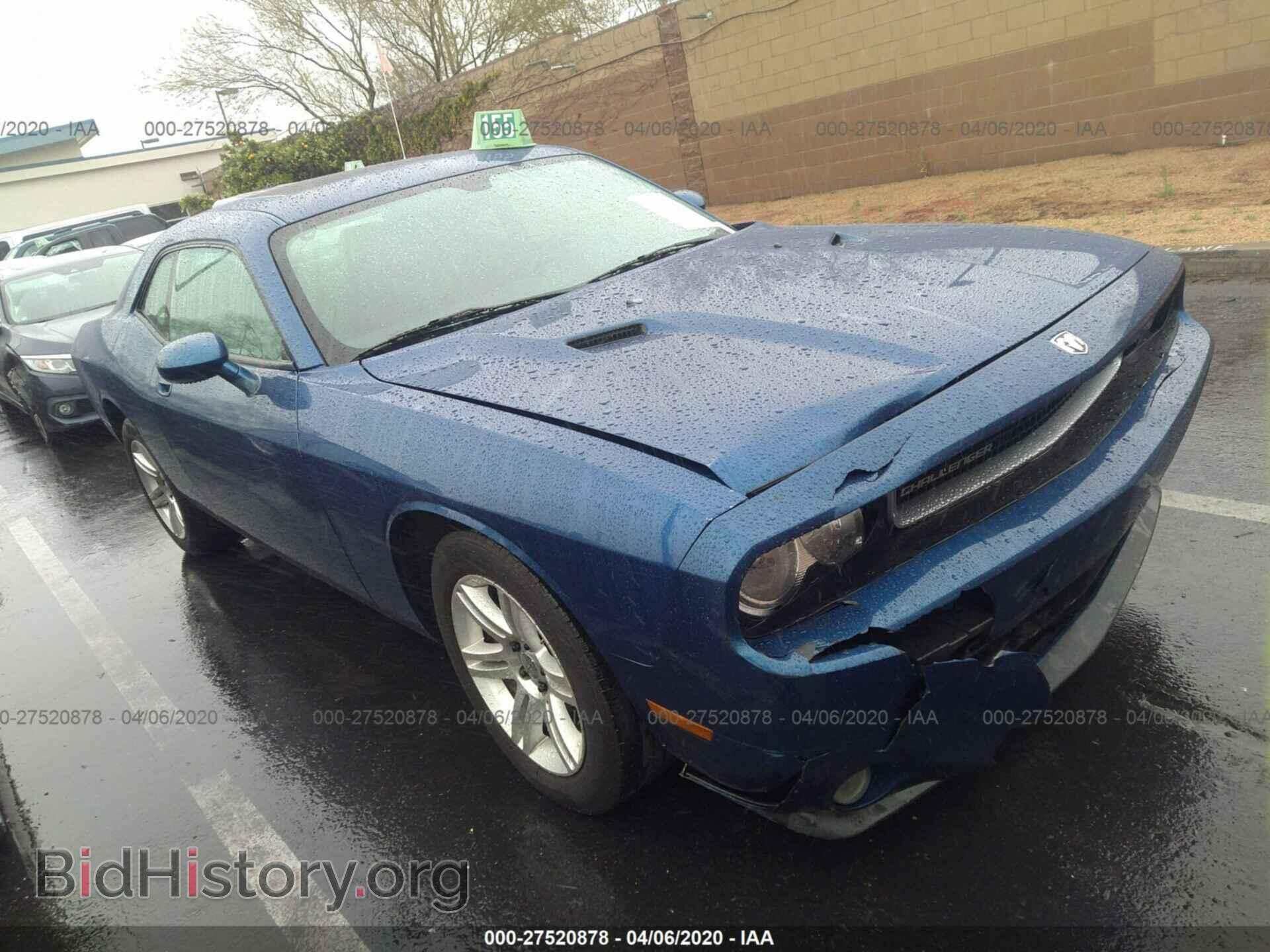 Фотография 2B3CJ4DV7AH282837 - DODGE CHALLENGER 2010