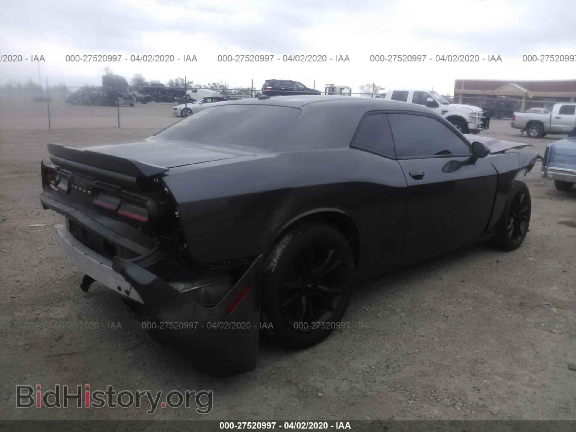 2017 DODGE CHALLENGER - VIN: 2C3CDZAG2HH594653 - Фото 4
