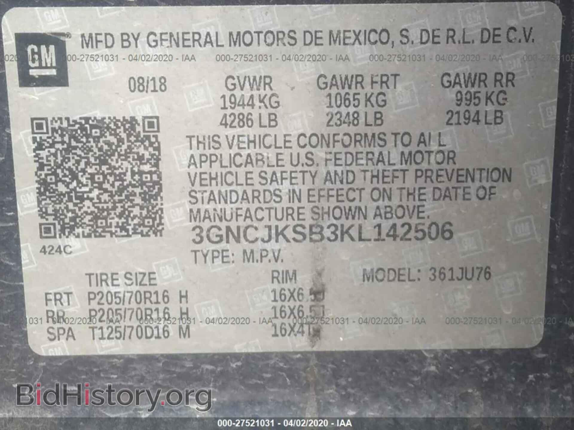 2019 CHEVROLET TRAX - VIN: 3GNCJKSB3KL142506 - Фото 9