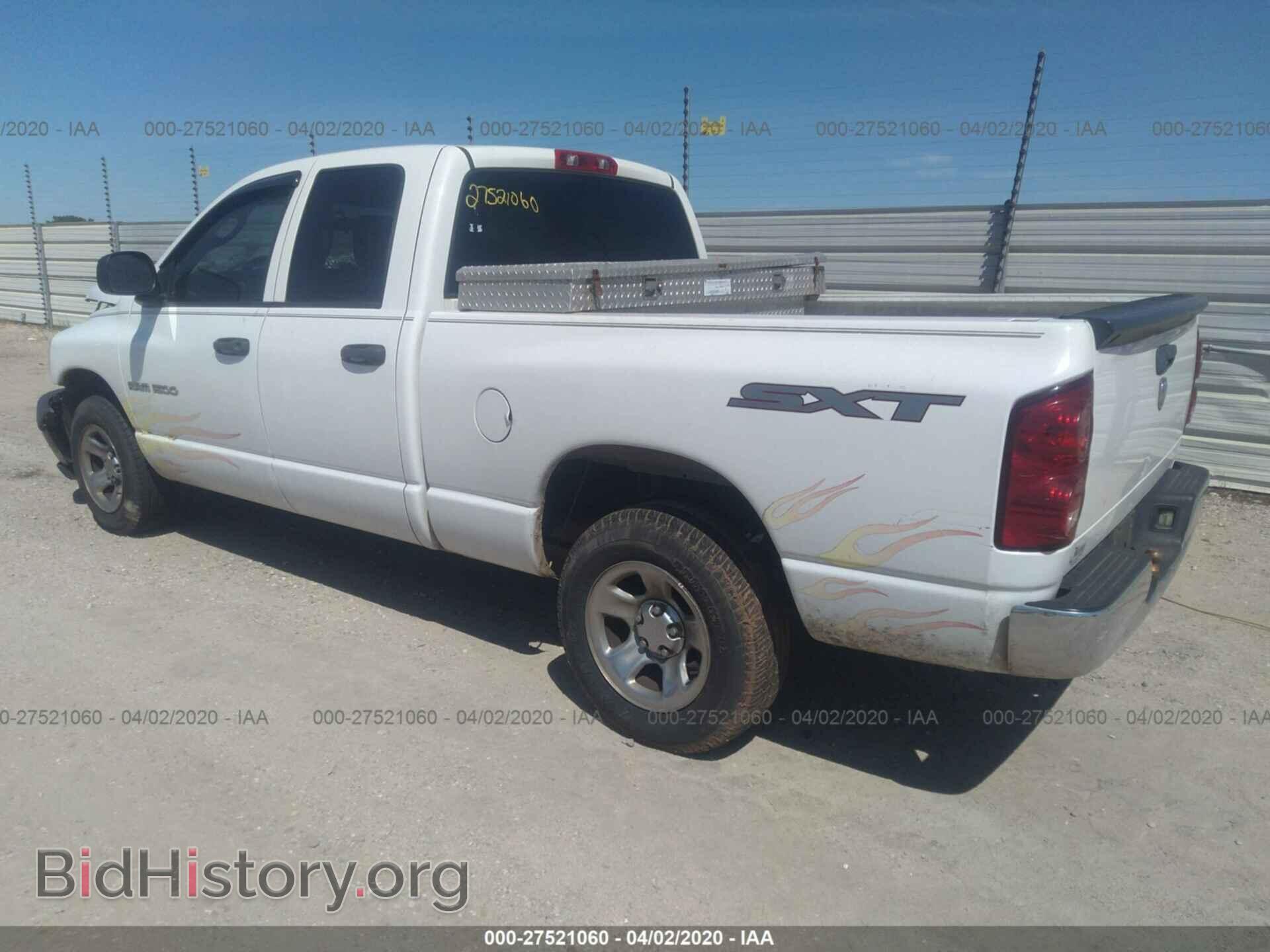 2007 DODGE RAM 1500 - VIN: 1D7HA18K57J556729 - Фото 3