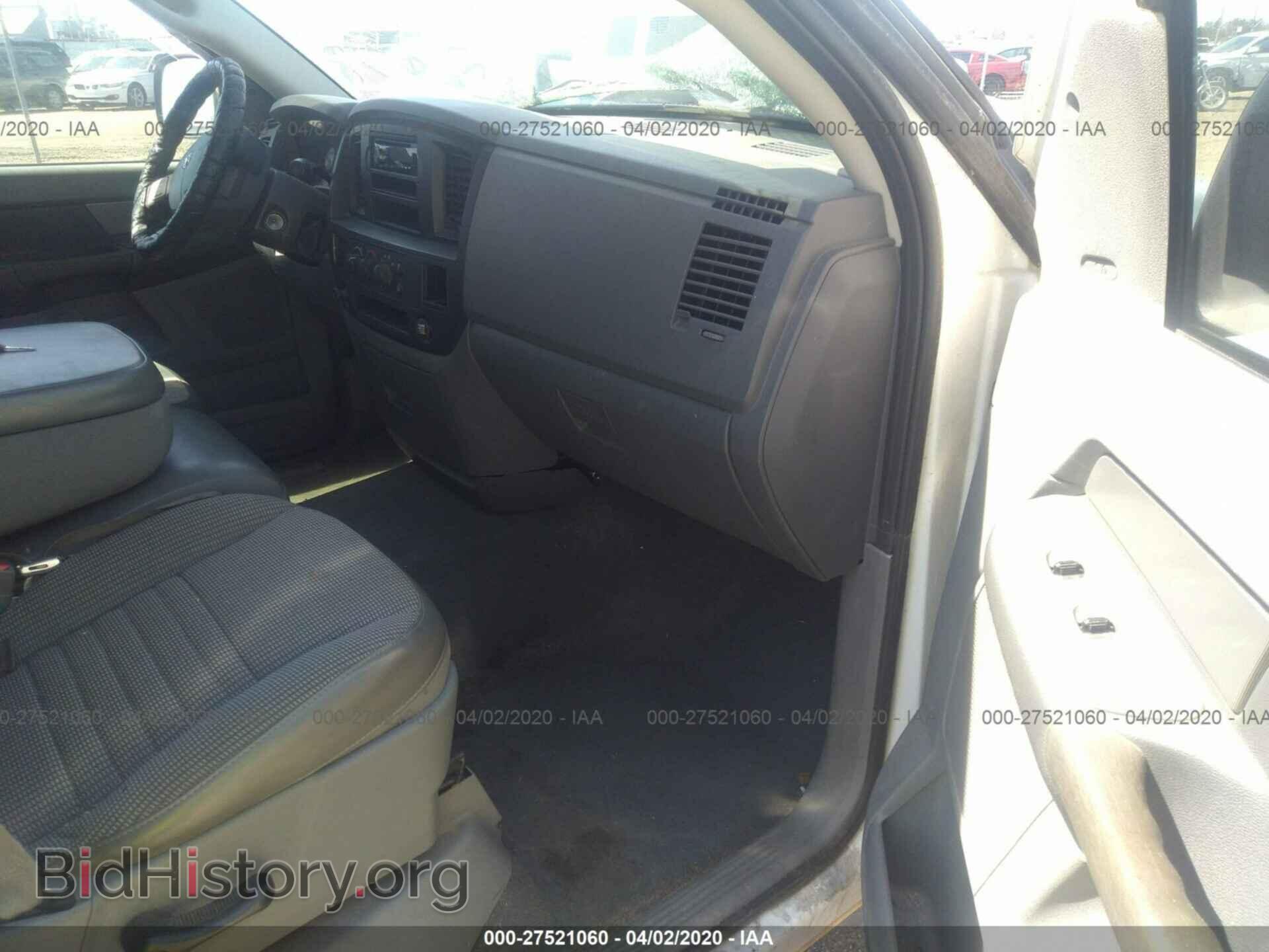 2007 DODGE RAM 1500 - VIN: 1D7HA18K57J556729 - Фото 5