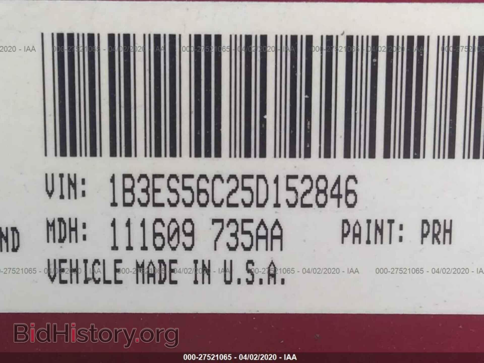 2005 DODGE NEON - VIN: 1B3ES56C25D152846 - Фото 9