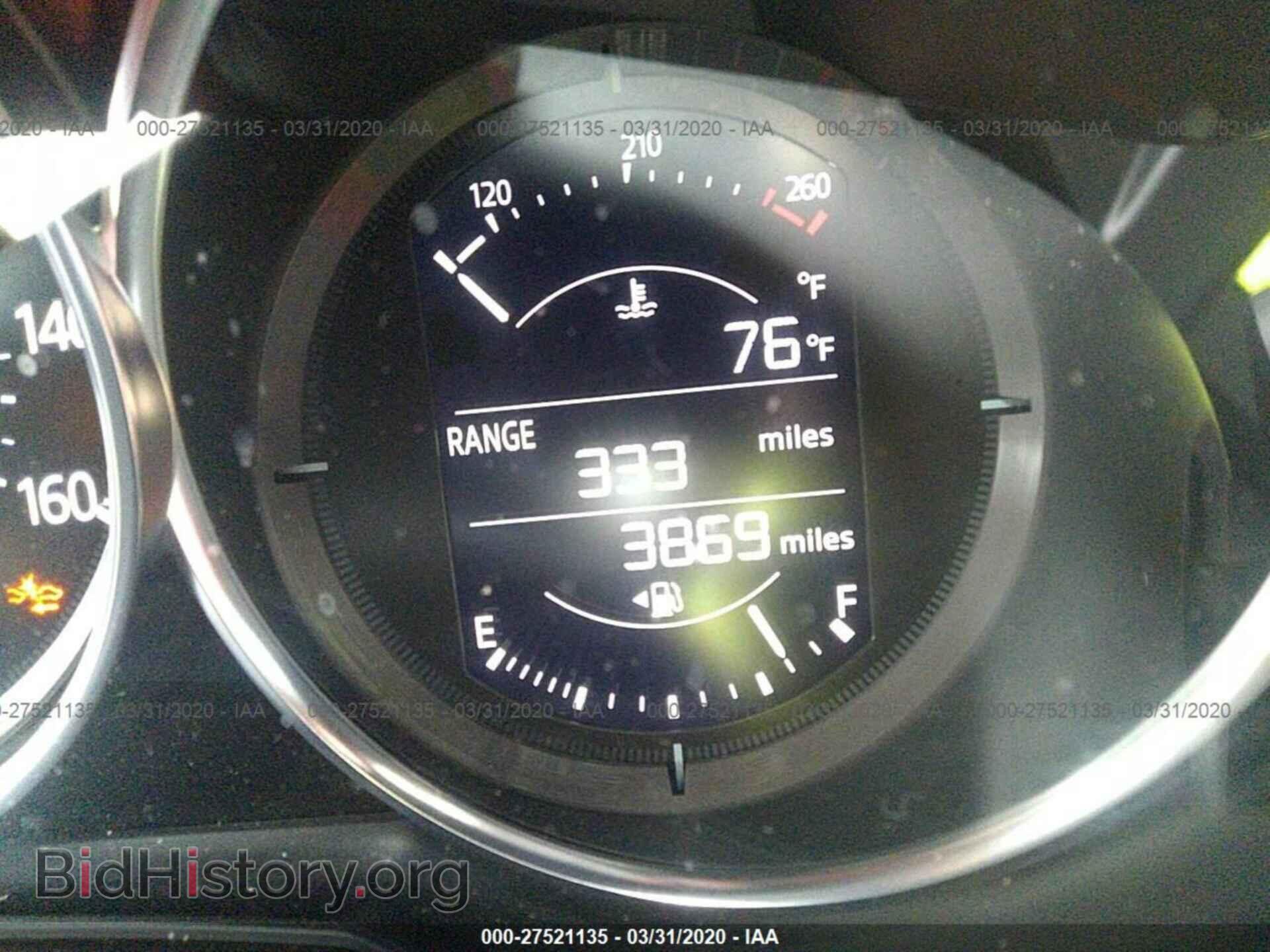 2019 MAZDA CX-5 - VIN: JM3KFABM8K1697614 - Фото 7