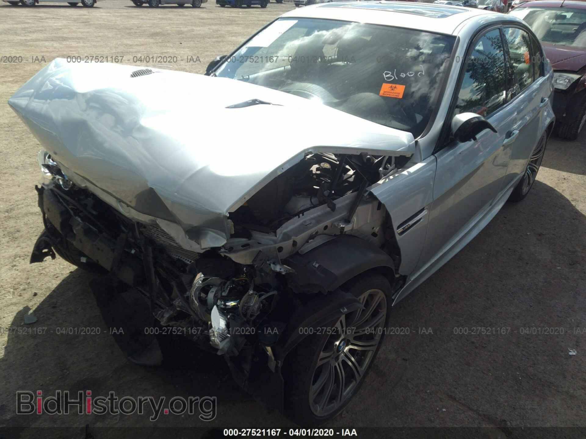 2011 BMW M3 - VIN: WBSPM9C56BE203178 - Фото 2