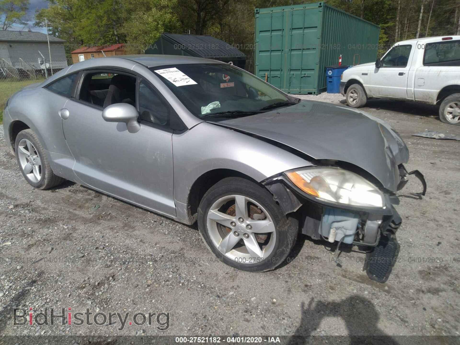 Фотография 4A3AK24F09E010694 - MITSUBISHI ECLIPSE 2009
