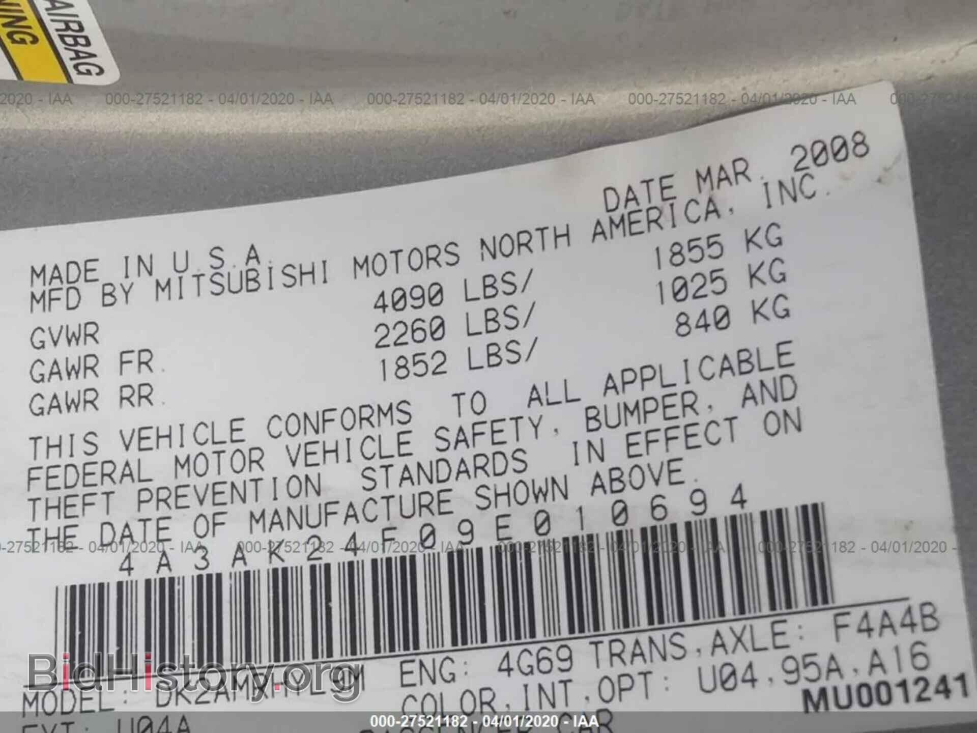 2009 MITSUBISHI ECLIPSE - VIN: 4A3AK24F09E010694 - Фото 9