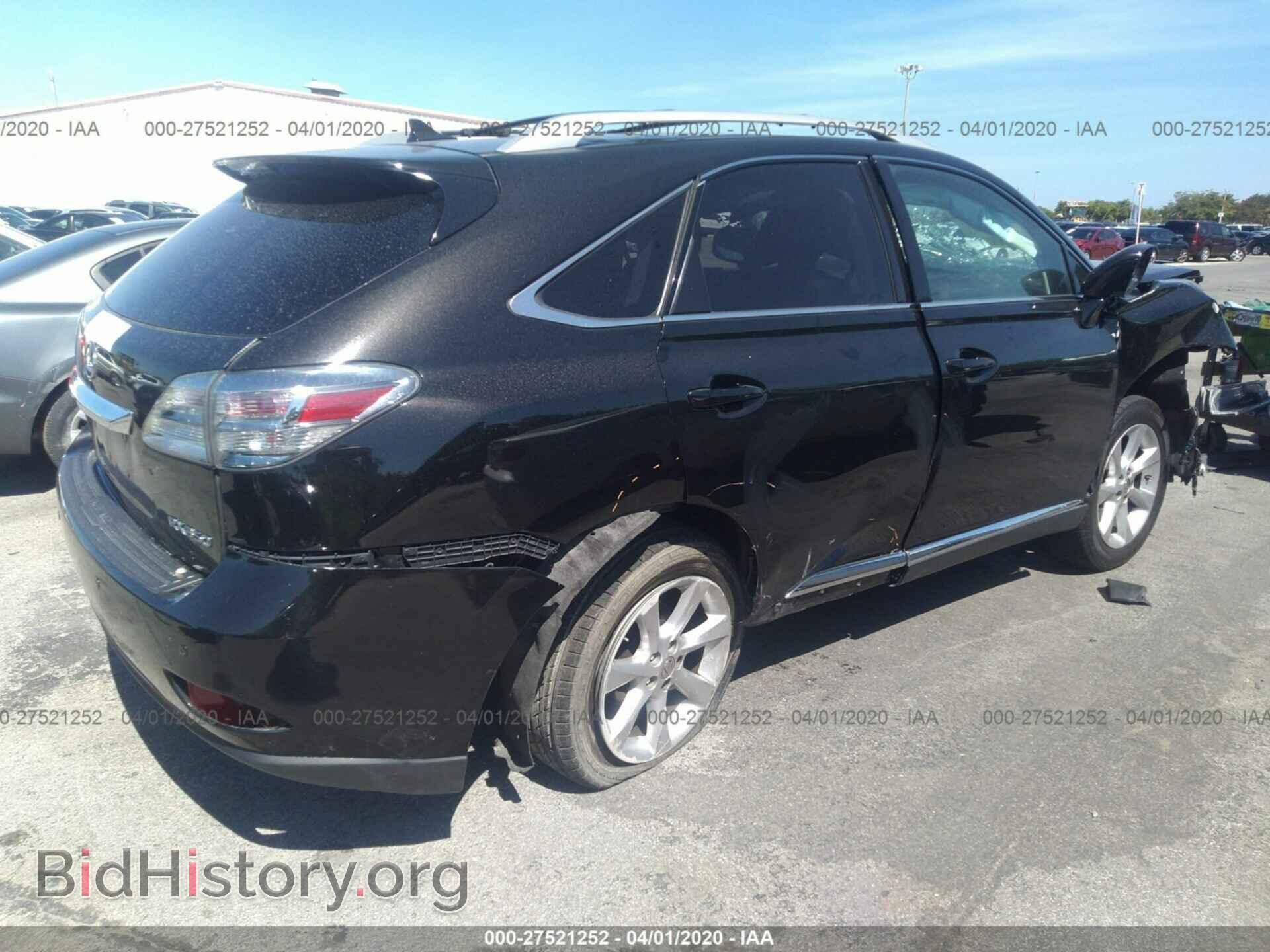 2011 LEXUS RX - VIN: 2T2ZK1BA8BC050761 - Фото 4