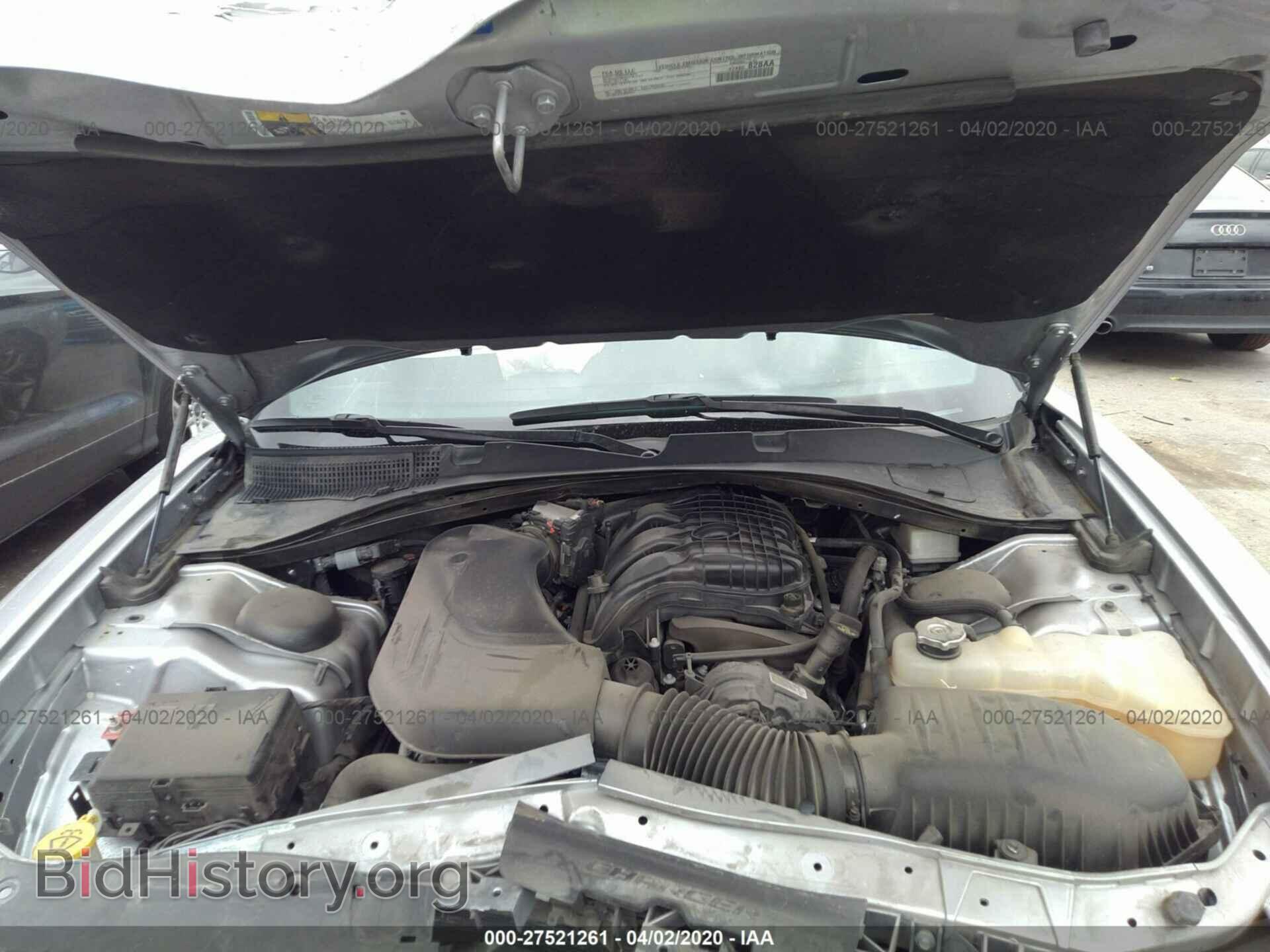 2017 DODGE CHARGER - VIN: 2C3CDXHG1HH537791 - Фото 10
