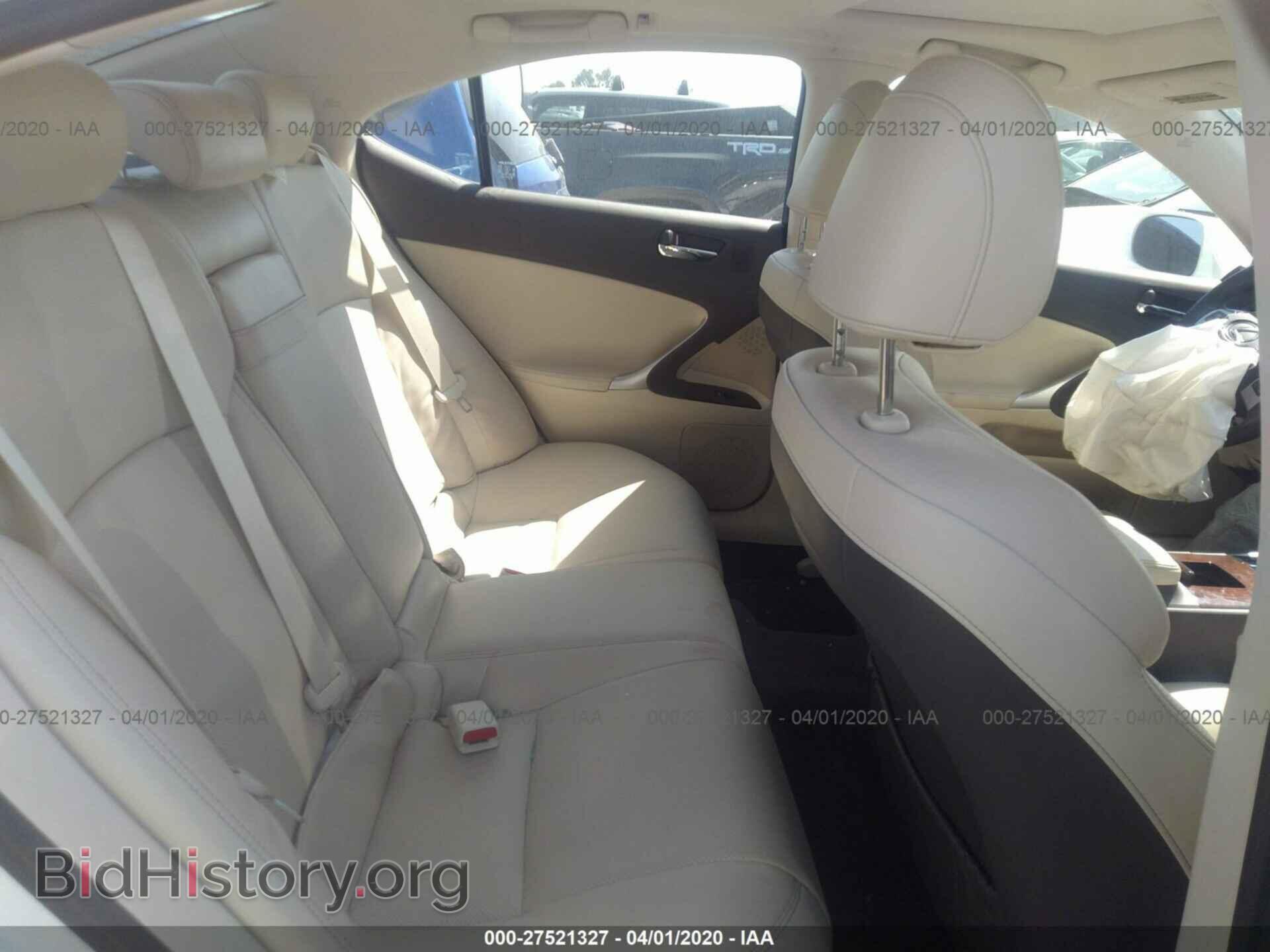 2012 LEXUS IS - VIN: JTHBF5C26C5171892 - Photo 8