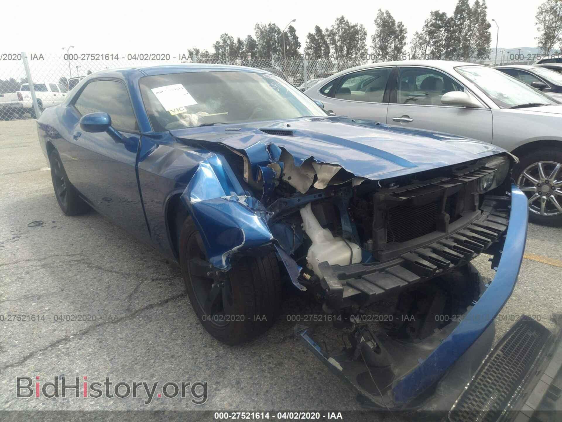 Фотография 2C3CDYBT1CH238872 - DODGE CHALLENGER 2012