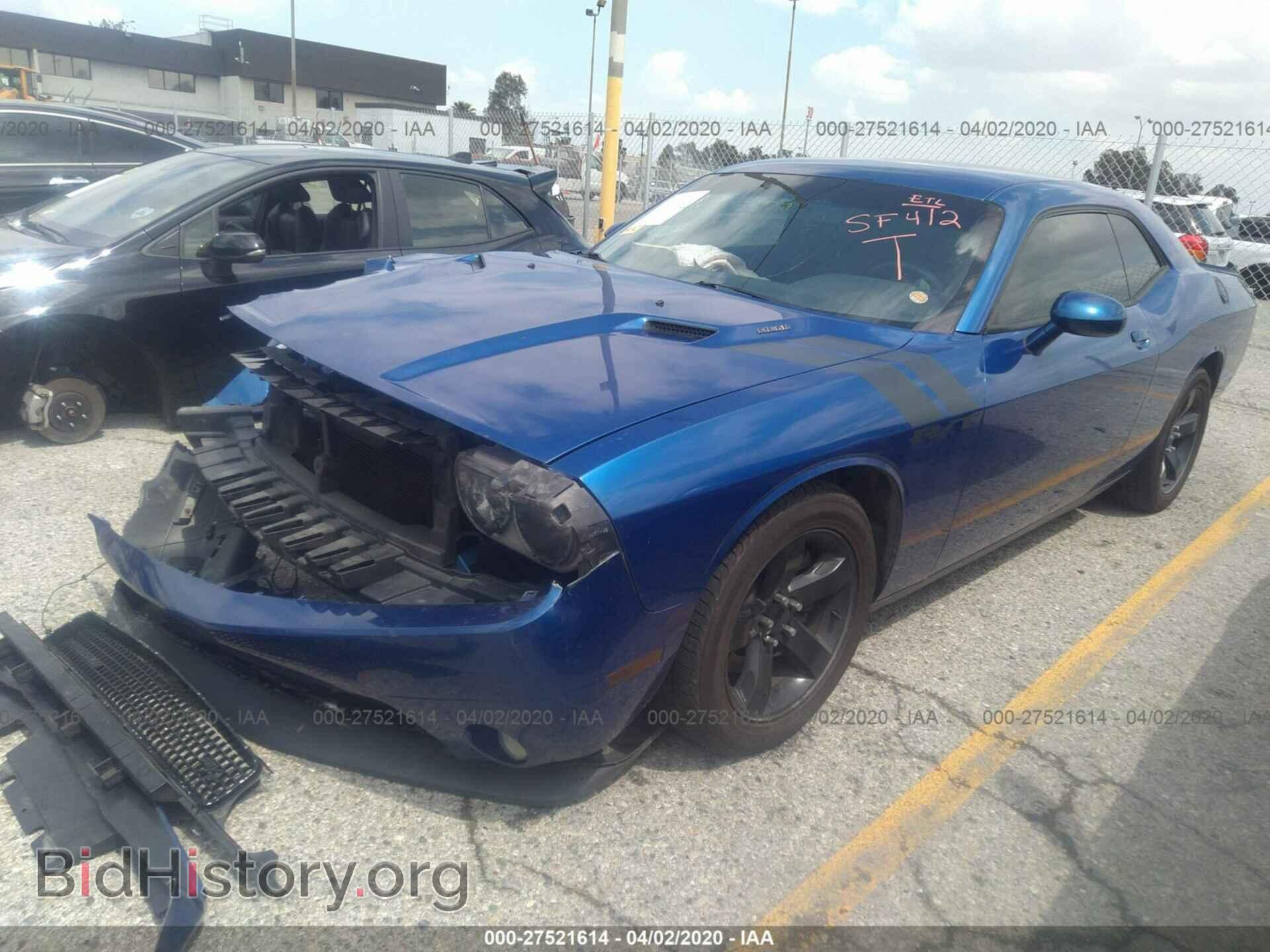 2012 DODGE CHALLENGER - VIN: 2C3CDYBT1CH238872 - Фото 2