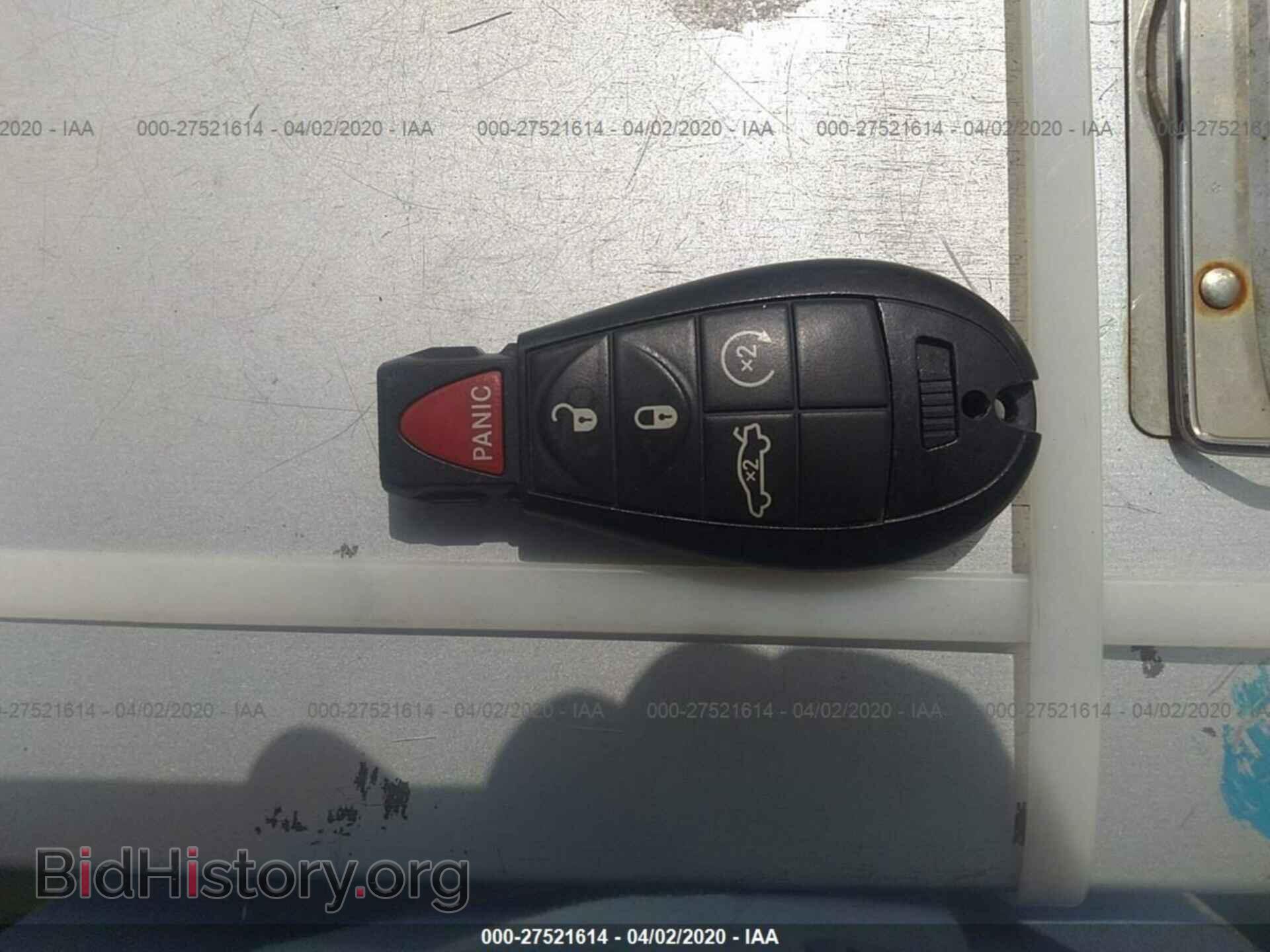 2012 DODGE CHALLENGER - VIN: 2C3CDYBT1CH238872 - Фото 11