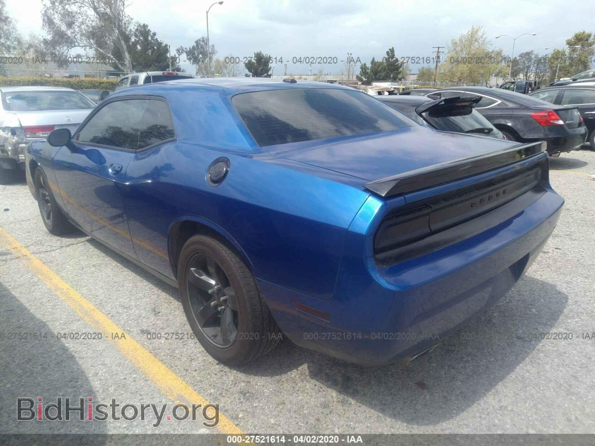 2012 DODGE CHALLENGER - VIN: 2C3CDYBT1CH238872 - Фото 3