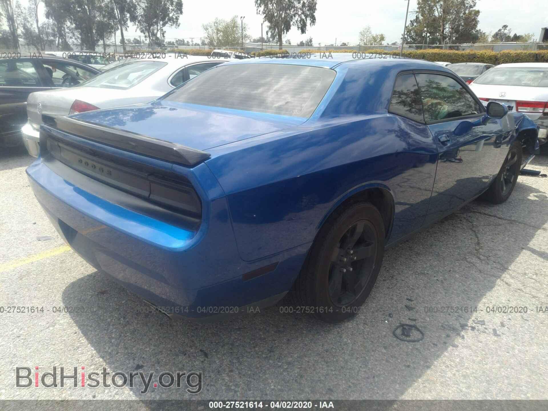 2012 DODGE CHALLENGER - VIN: 2C3CDYBT1CH238872 - Фото 4