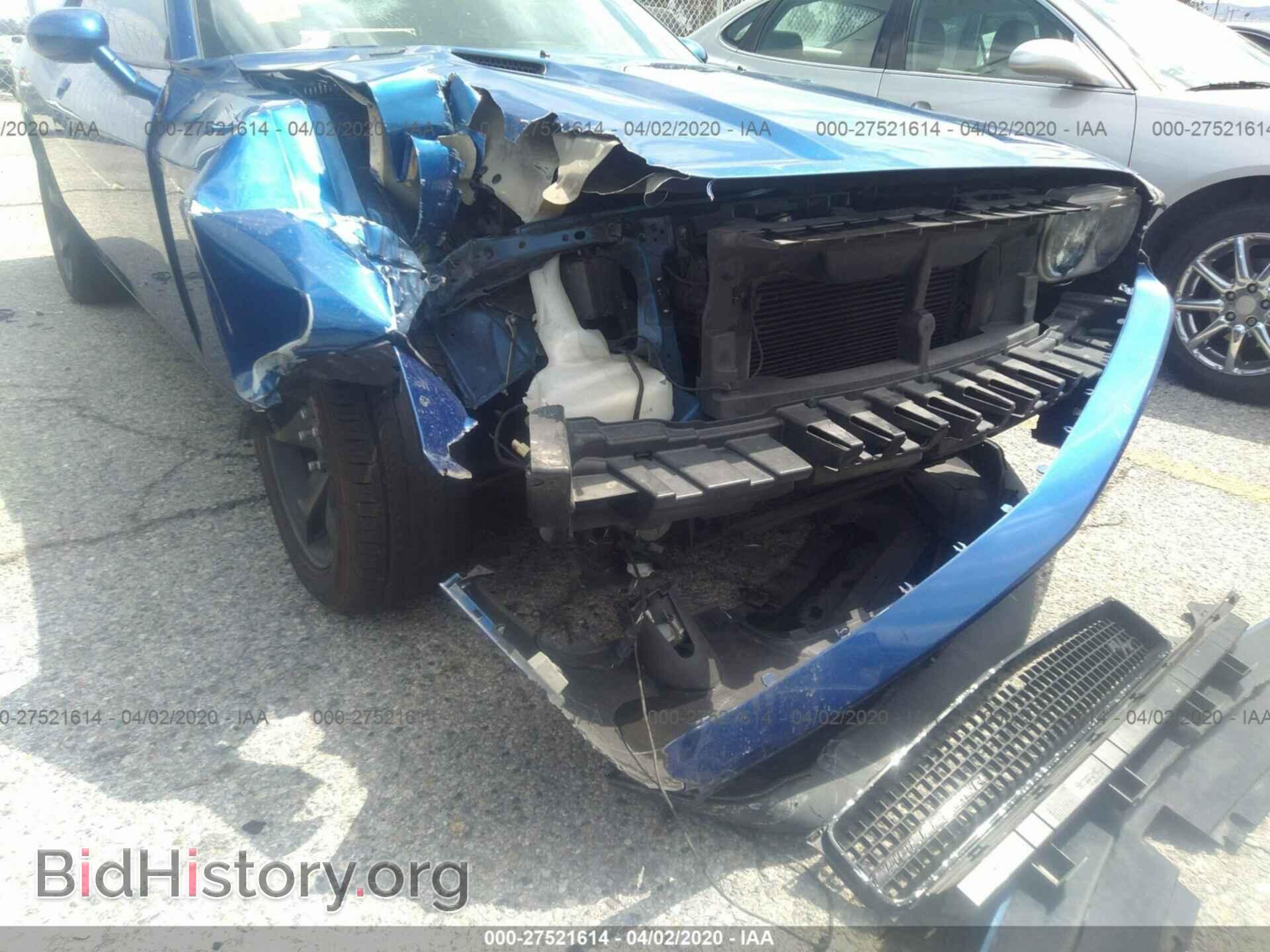 2012 DODGE CHALLENGER - VIN: 2C3CDYBT1CH238872 - Фото 6