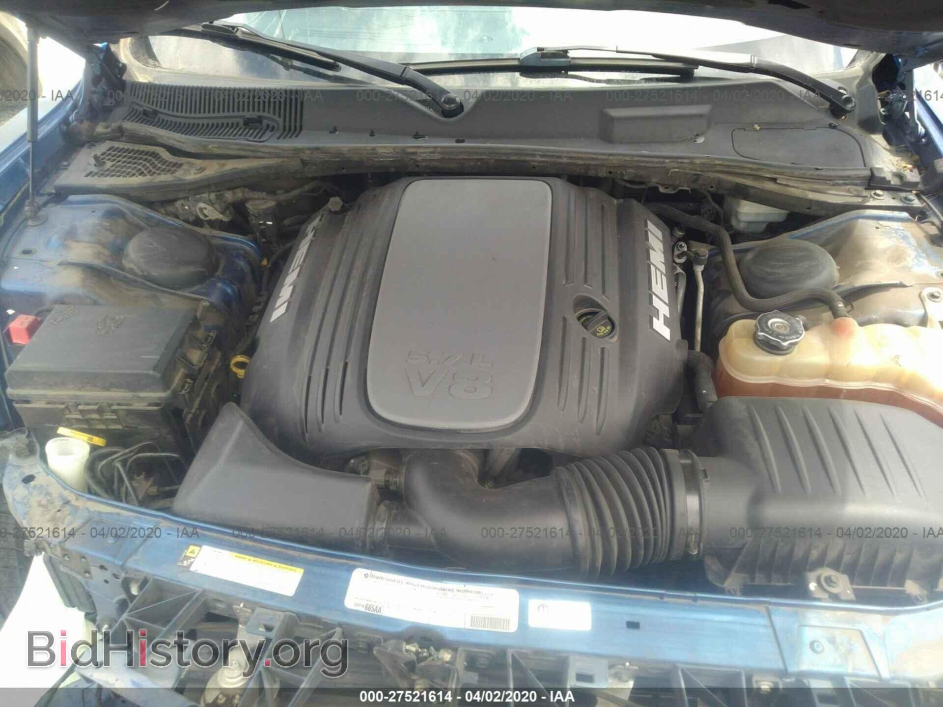 2012 DODGE CHALLENGER - VIN: 2C3CDYBT1CH238872 - Фото 10