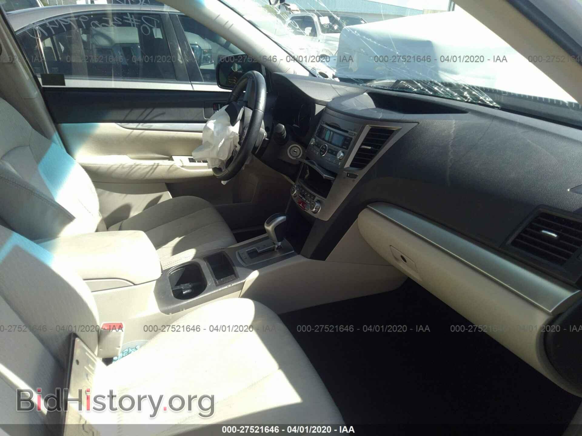 2011 SUBARU OUTBACK - VIN: 4S4BRCBC7B3406314 - Photo 5