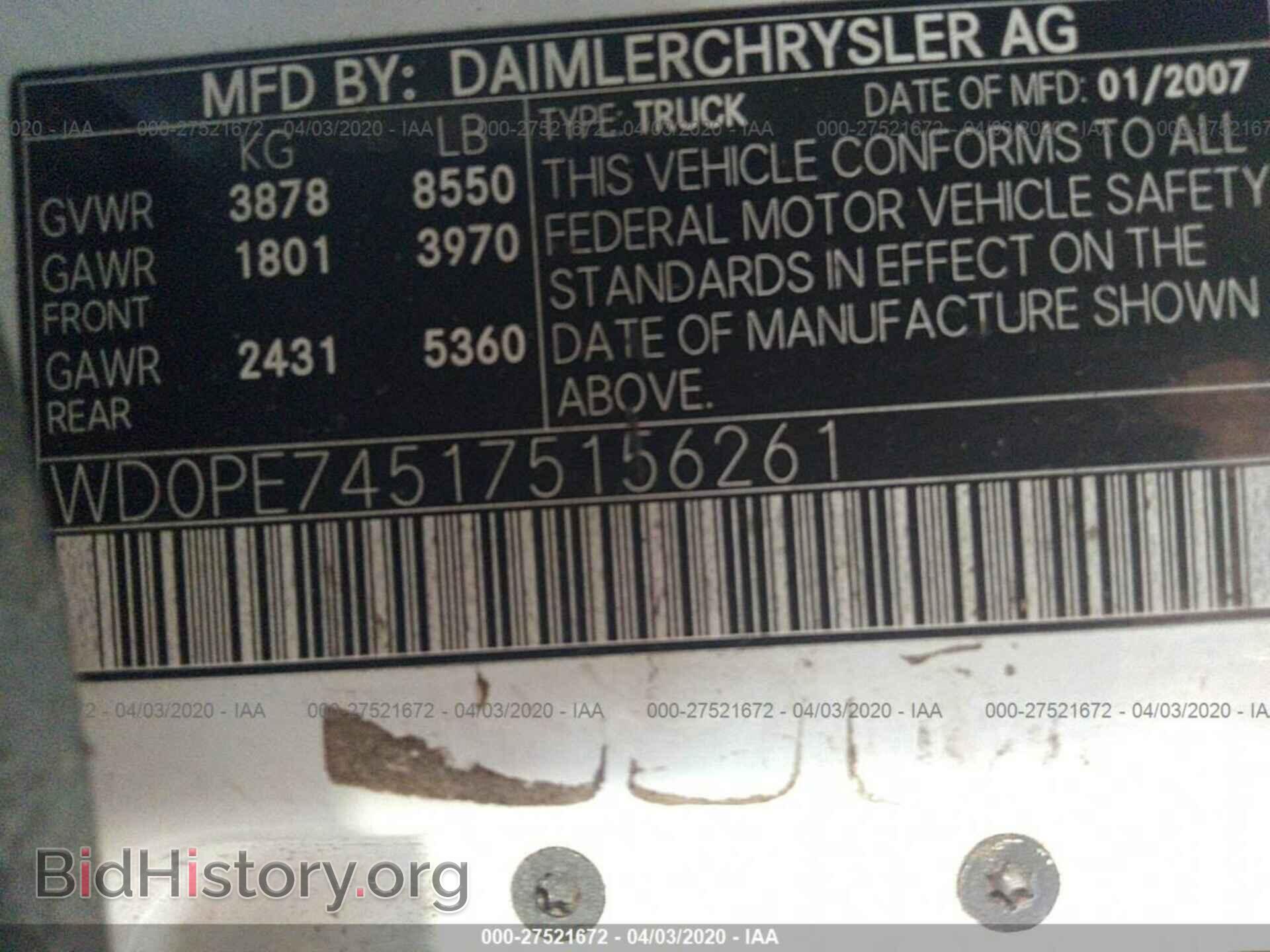 2007 DODGE SPRINTER - VIN: WD0PE745175156261 - Фото 9