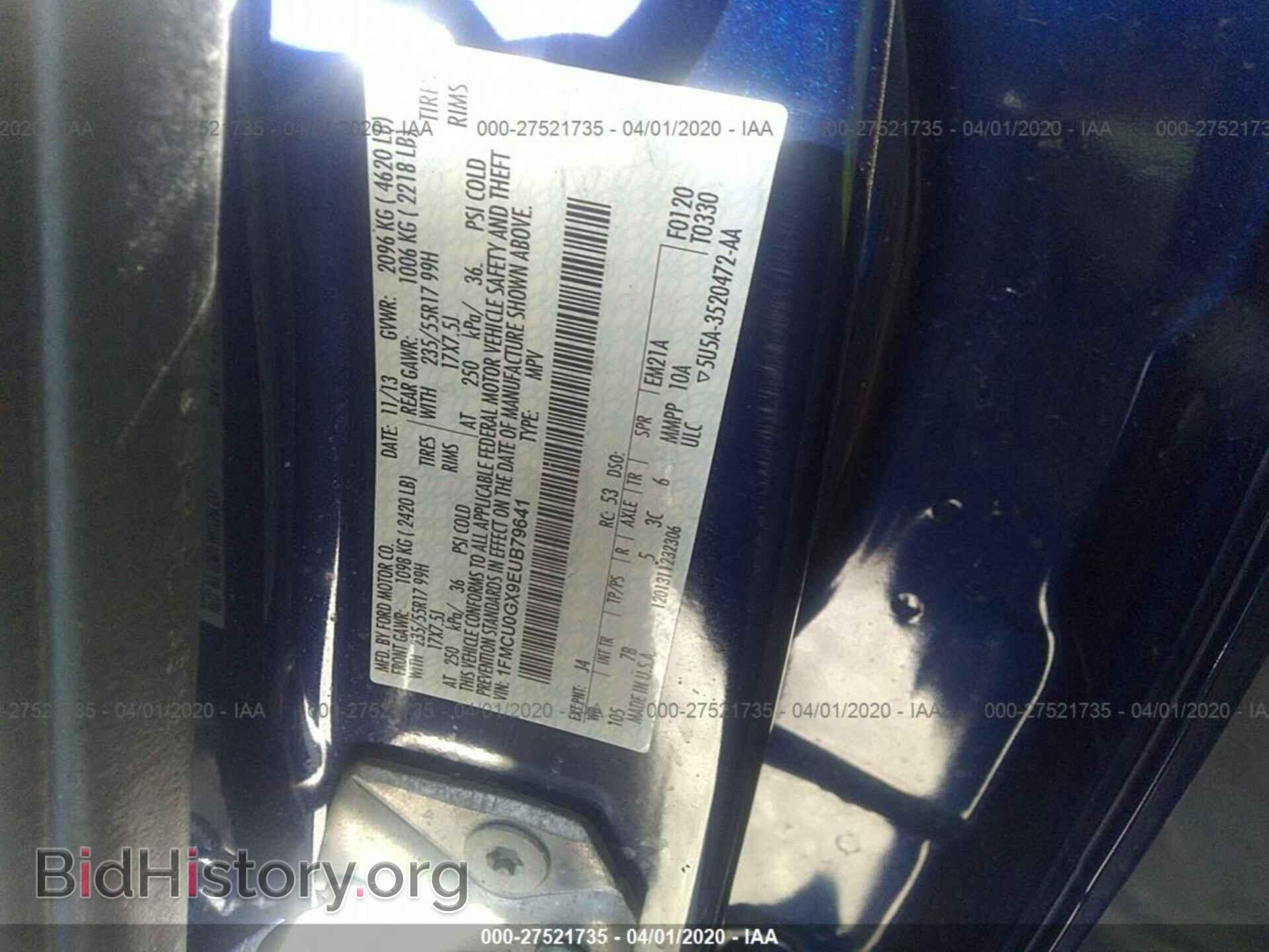 2014 FORD ESCAPE - VIN: 1FMCU0GX9EUB79641 - Photo 9