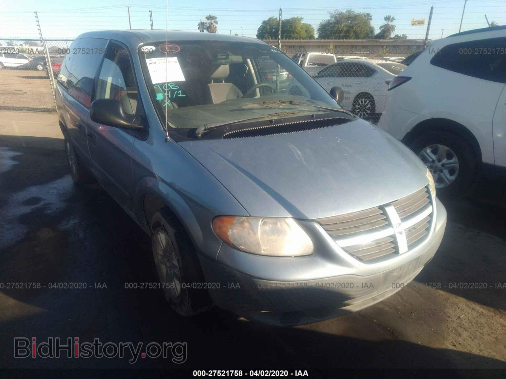 Фотография 1D4GP25B66B503516 - DODGE CARAVAN 2006