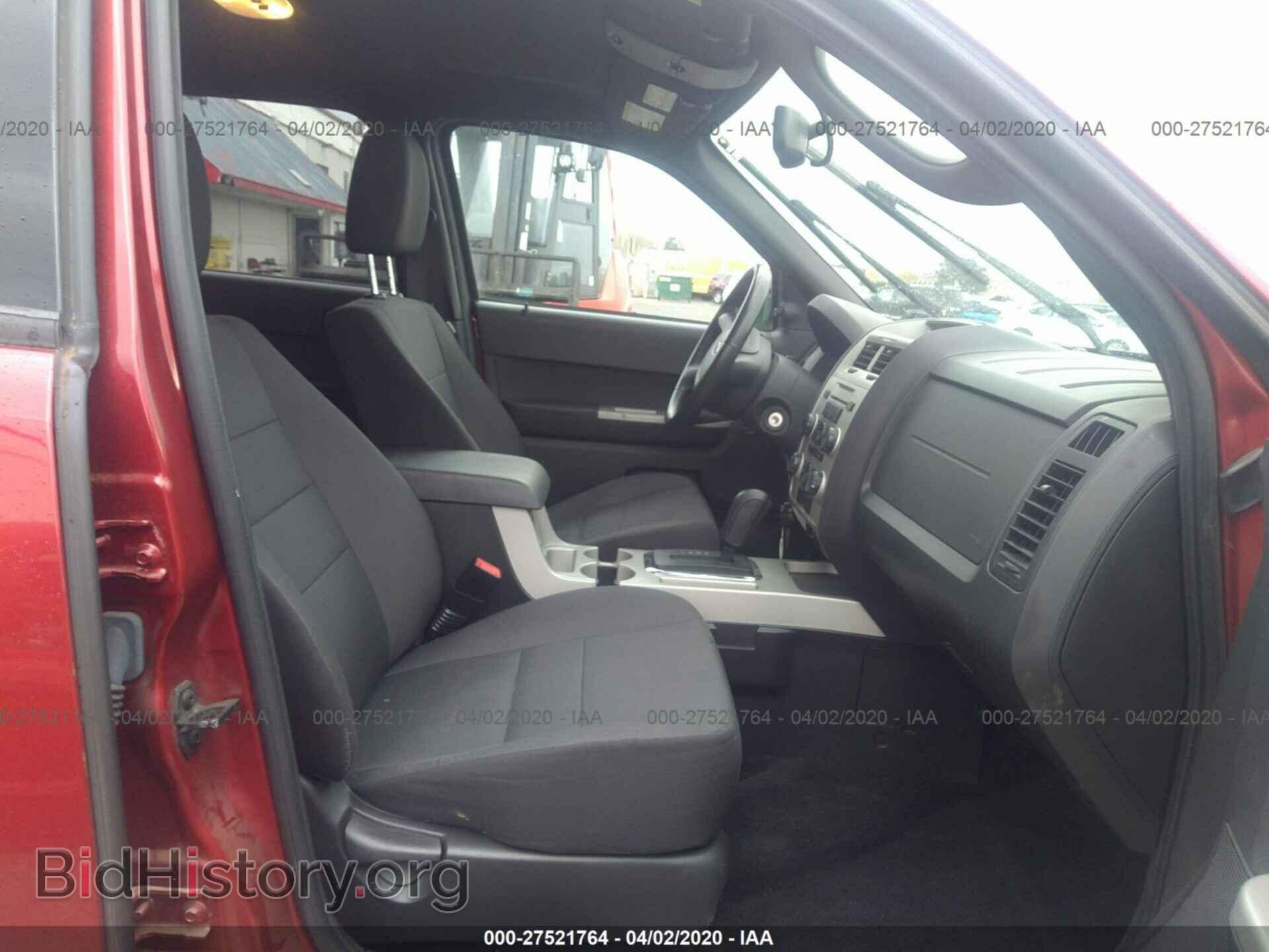 2012 FORD ESCAPE - VIN: 1FMCU9D77CKC27073 - Photo 5