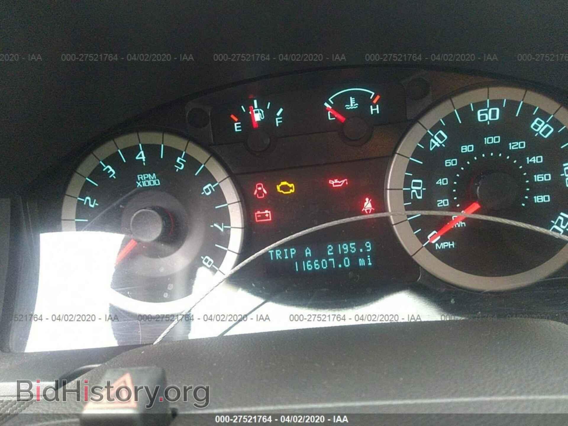 2012 FORD ESCAPE - VIN: 1FMCU9D77CKC27073 - Photo 7