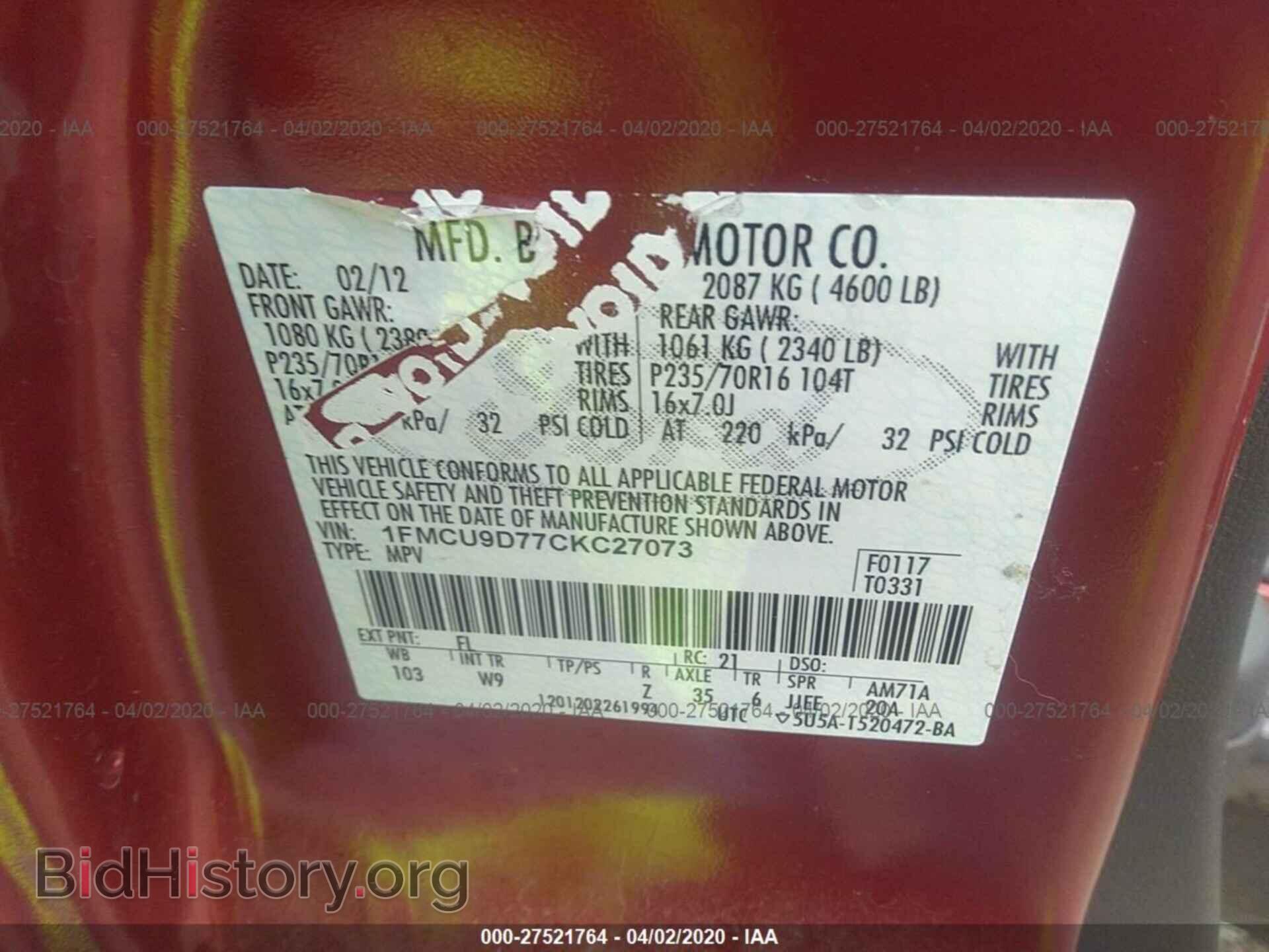 2012 FORD ESCAPE - VIN: 1FMCU9D77CKC27073 - Photo 9