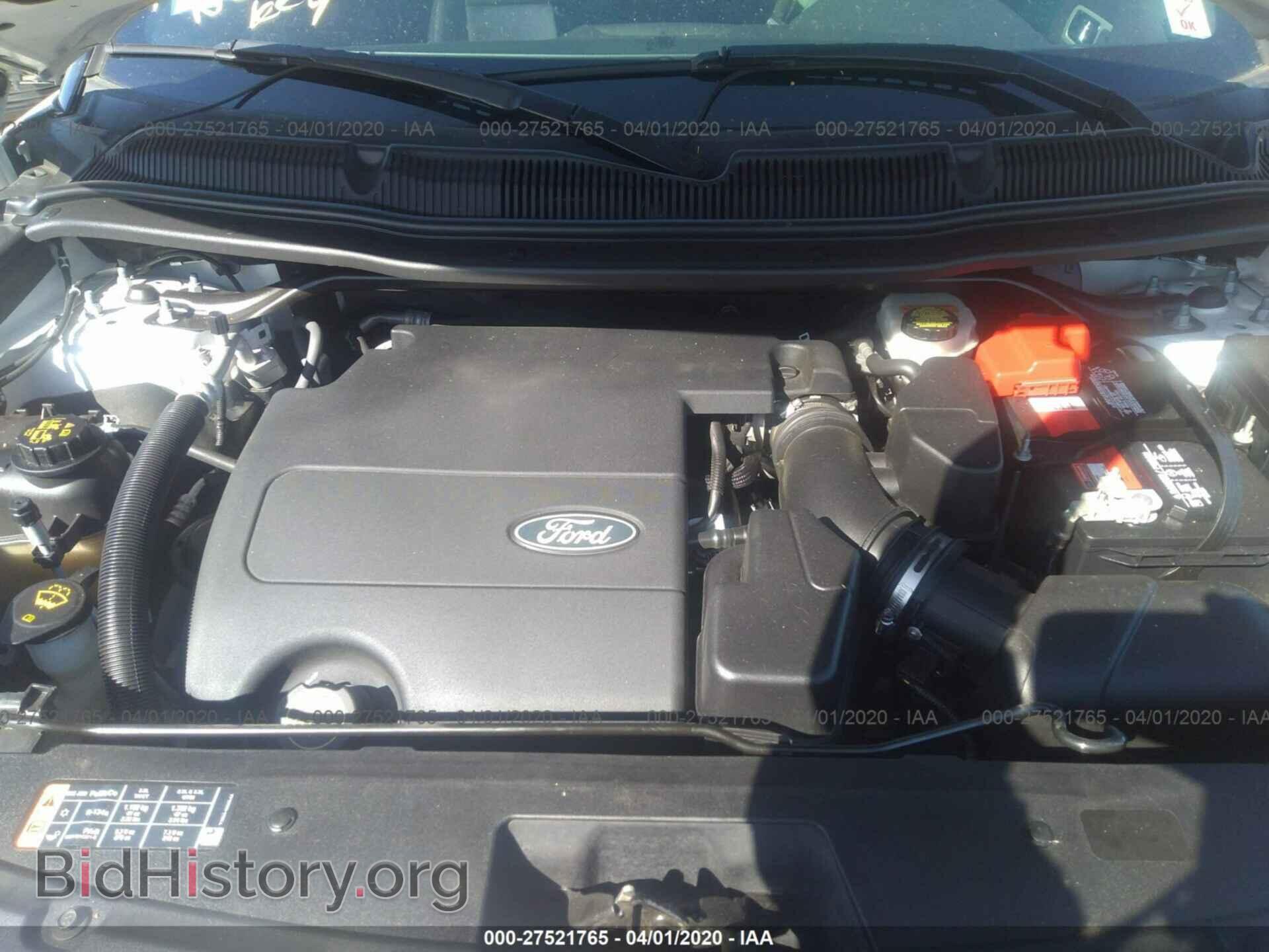 2015 FORD EXPLORER - VIN: 1FM5K7D86FGA87262 - Photo 10