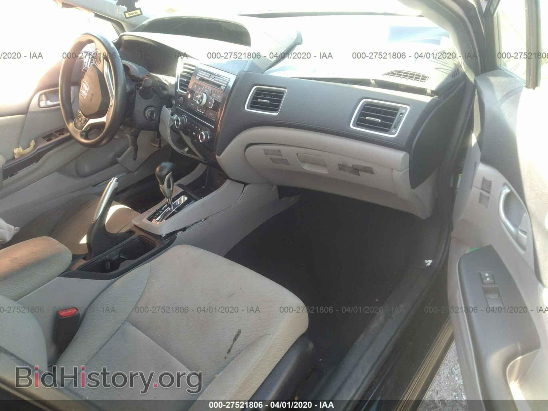 2013 HONDA CIVIC - VIN: 2HGFB2F5XDH563837 - Фото 5