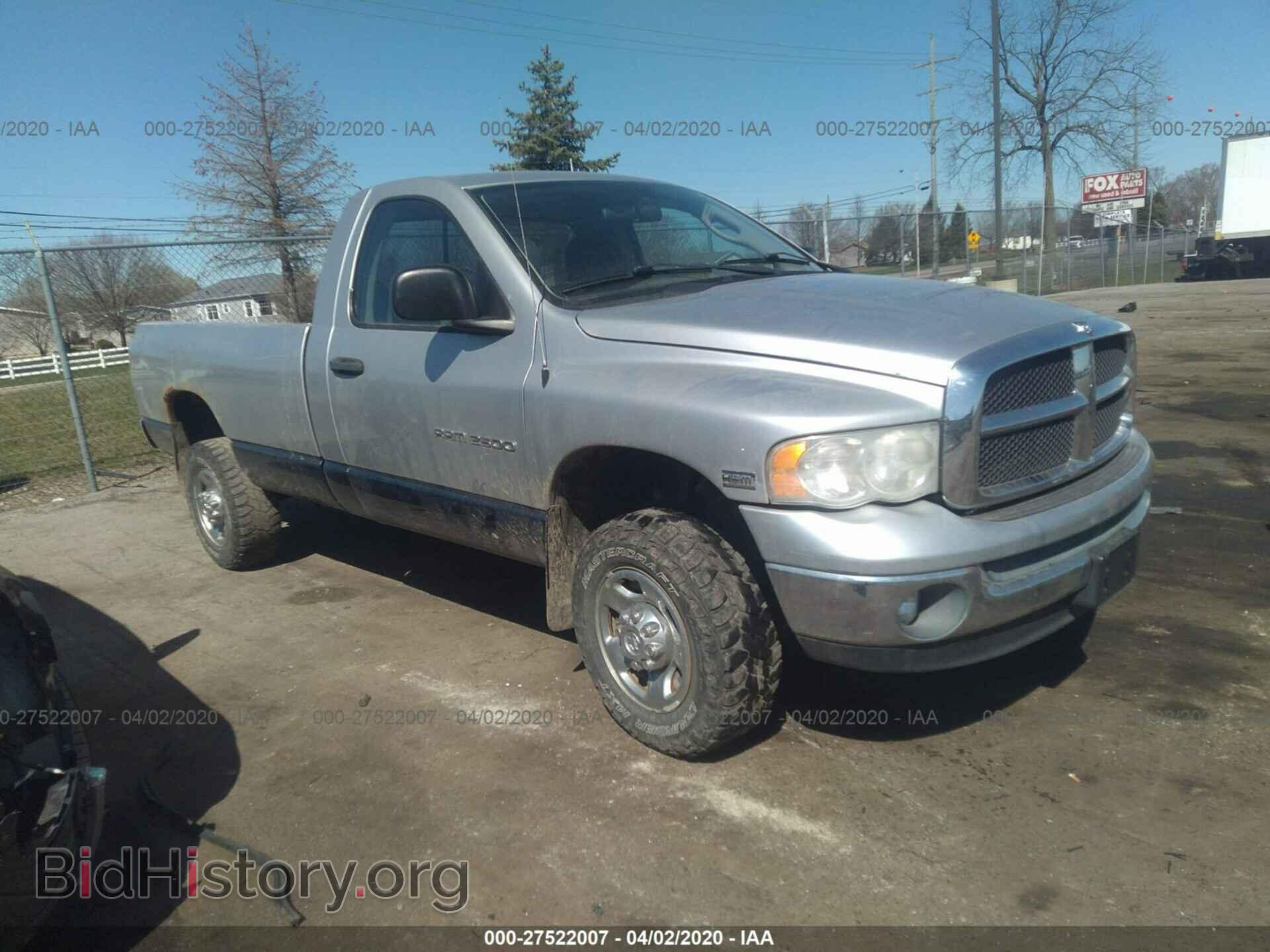 Фотография 3D7KU26D63G720332 - DODGE RAM 2500 2003