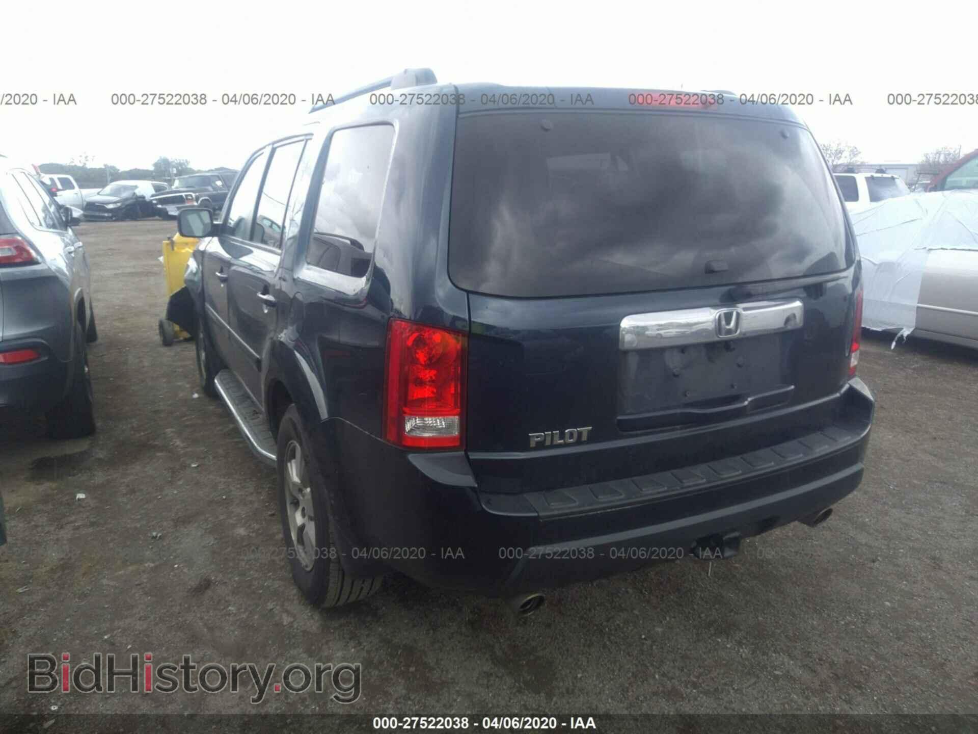2011 HONDA PILOT - VIN: 5FNYF3H78BB034700 - Фото 3