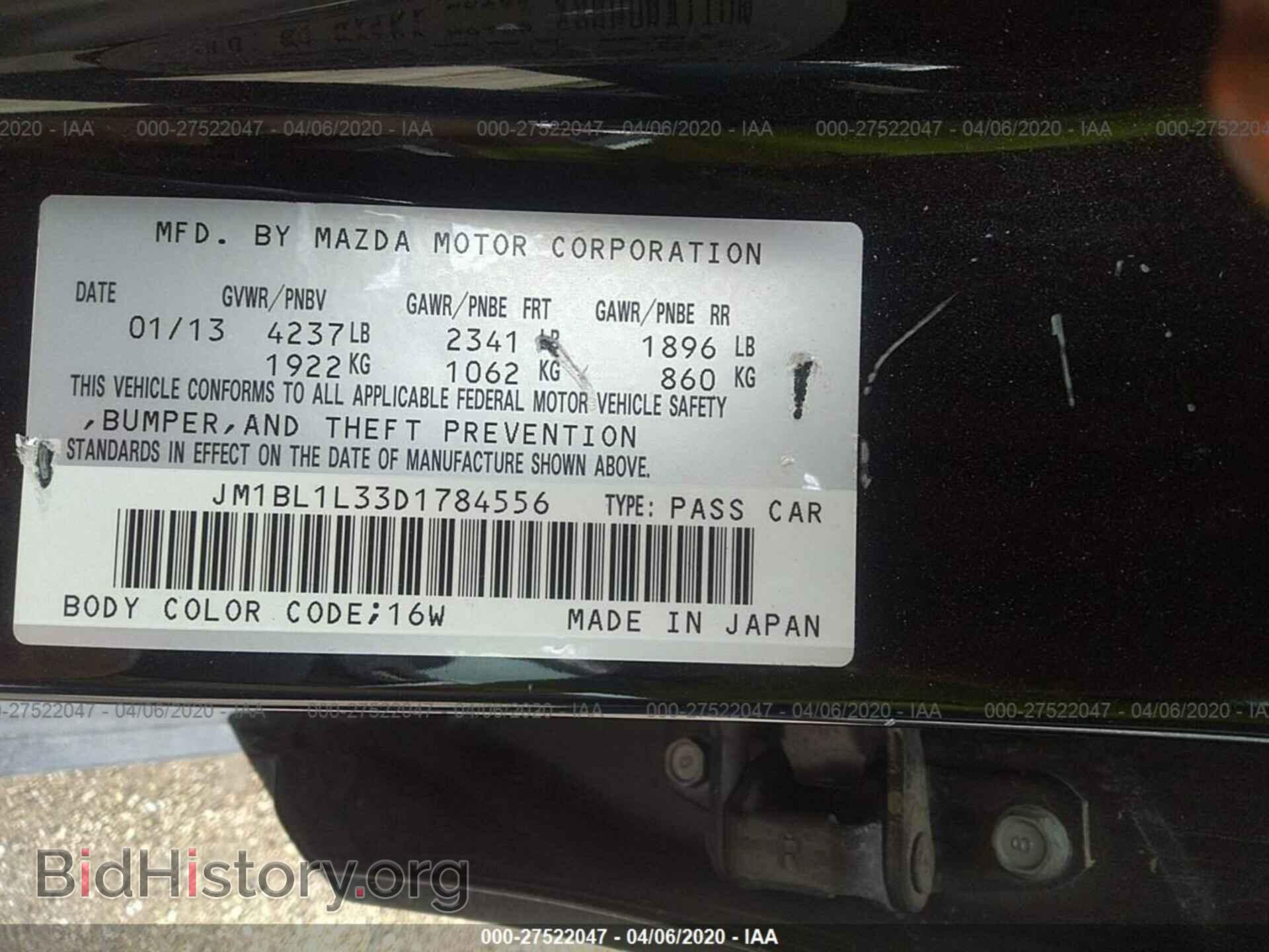 2013 MAZDA SPEED - VIN: JM1BL1L33D1784556 - Фото 9