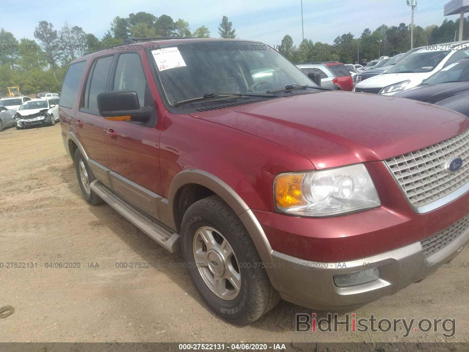 Photo 1FMPU17L74LB32830 - FORD EXPEDITION 2004