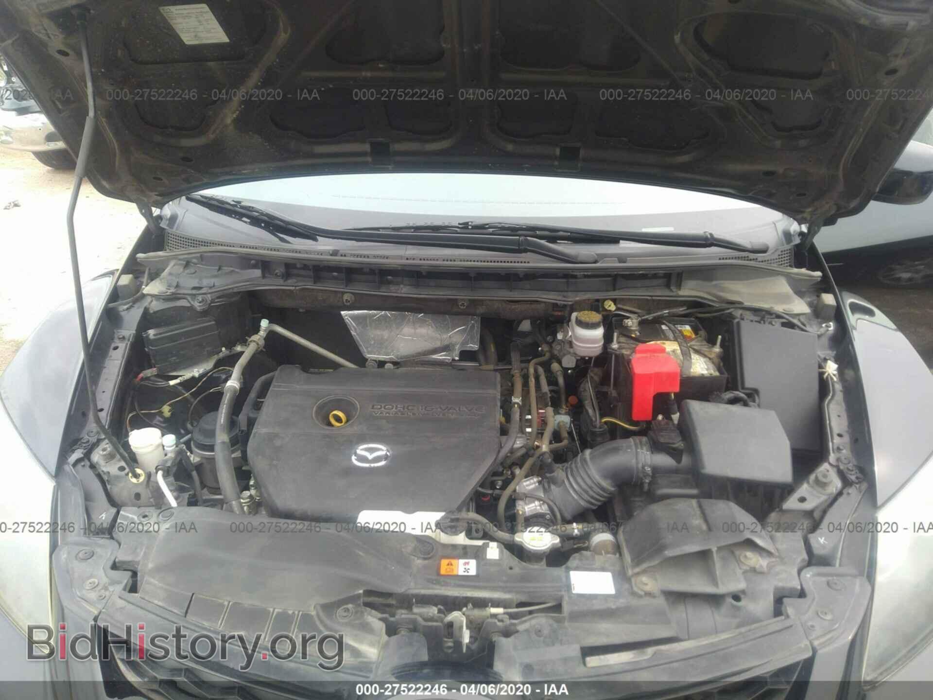 2011 MAZDA CX-7 - VIN: JM3ER2B53B0363550 - Фото 10