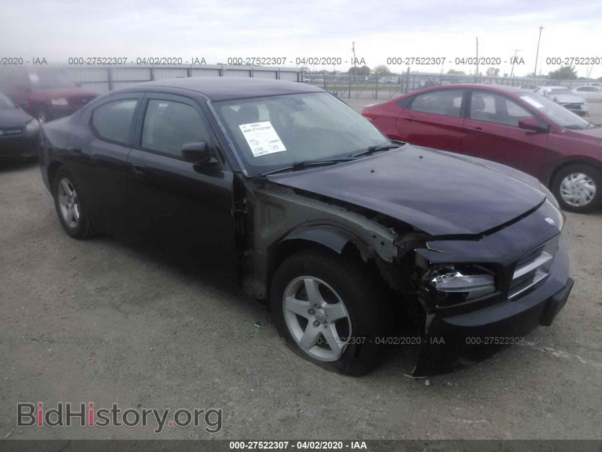 Фотография 2B3CA2CV4AH281909 - DODGE CHARGER 2010