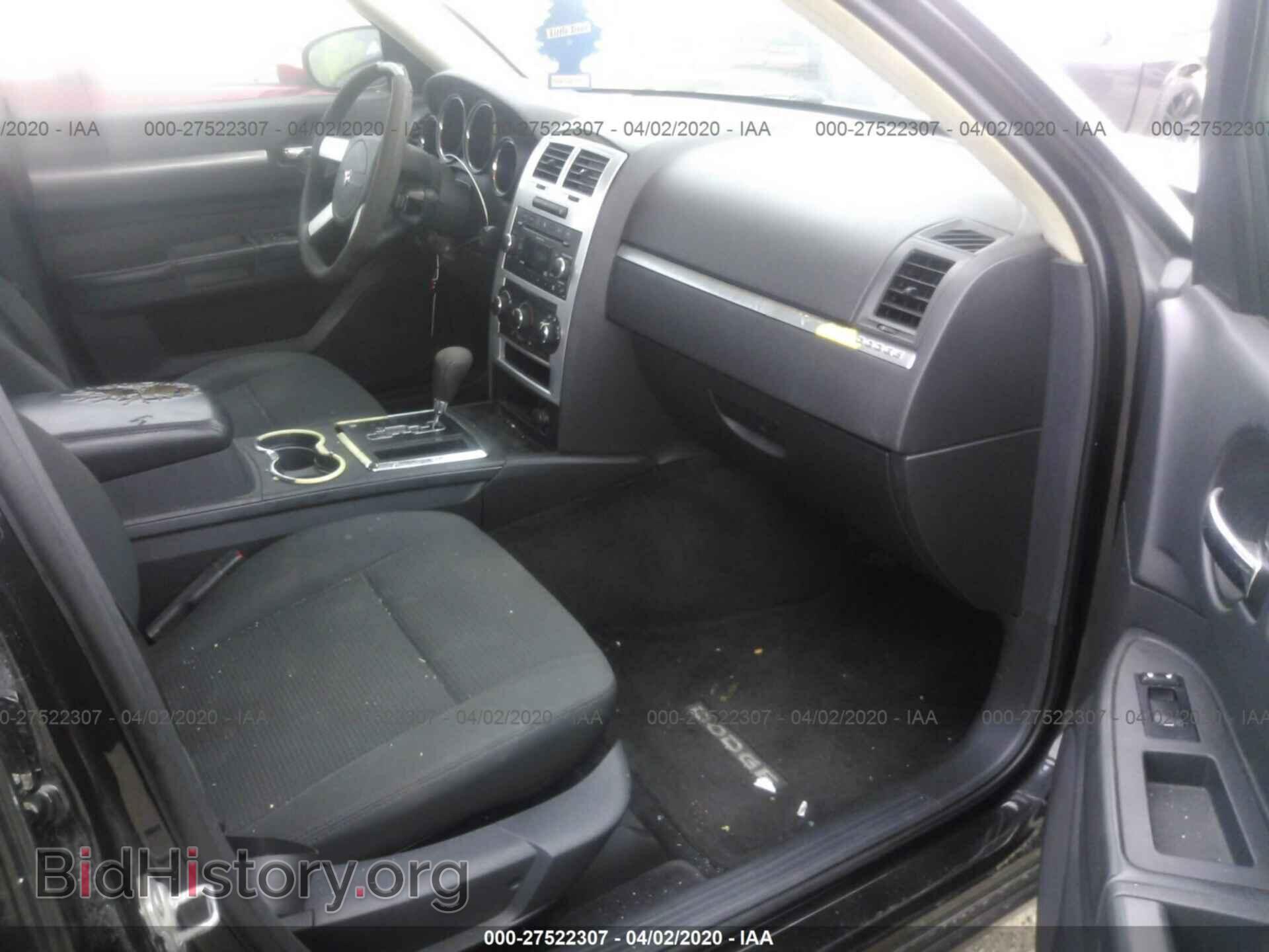2010 DODGE CHARGER - VIN: 2B3CA2CV4AH281909 - Фото 5