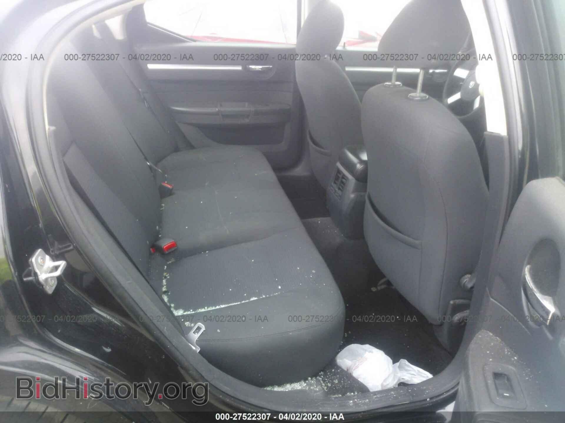 2010 DODGE CHARGER - VIN: 2B3CA2CV4AH281909 - Фото 8