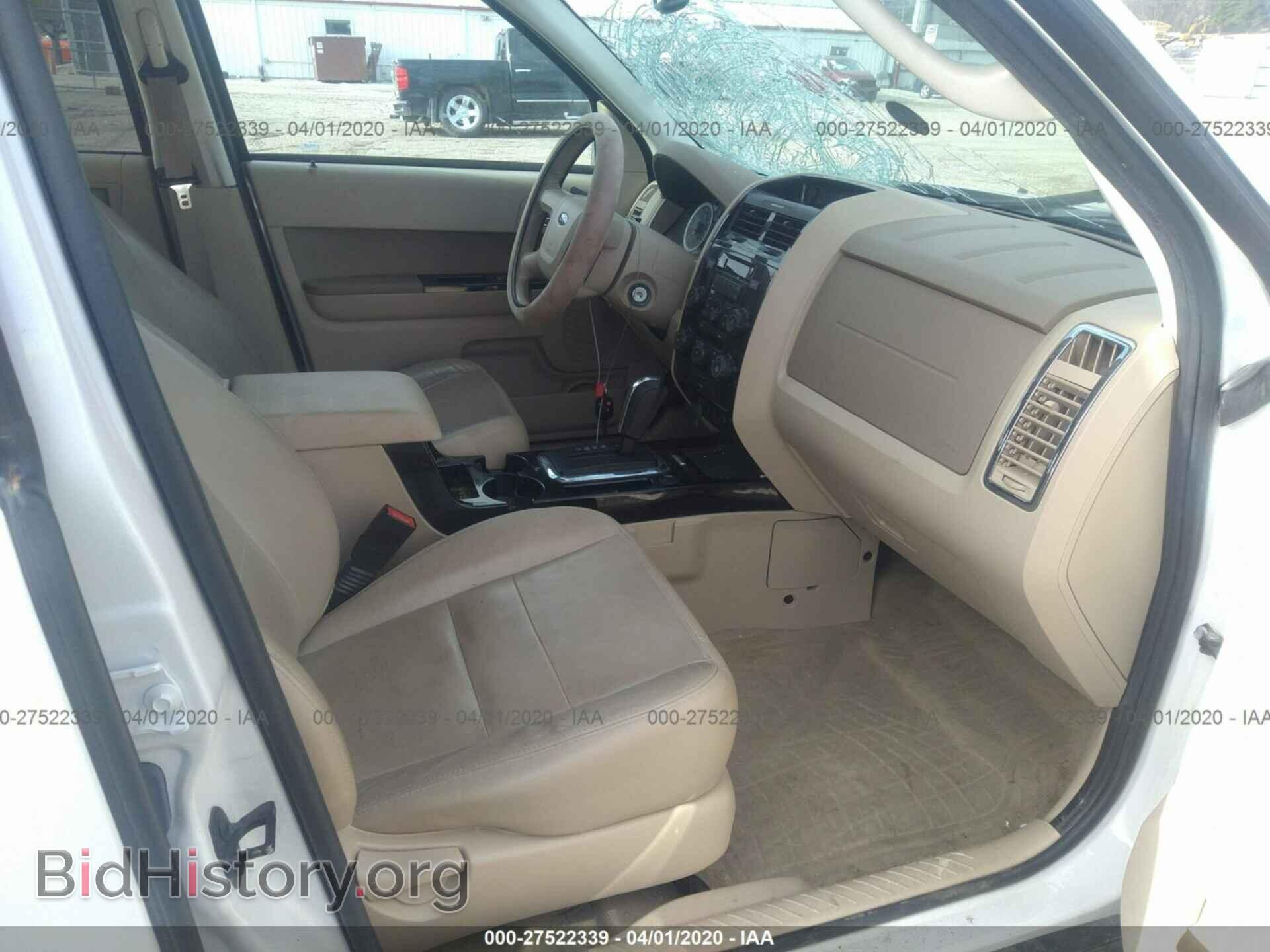 2012 FORD ESCAPE - VIN: 1FMCU0E76CKA66273 - Photo 5