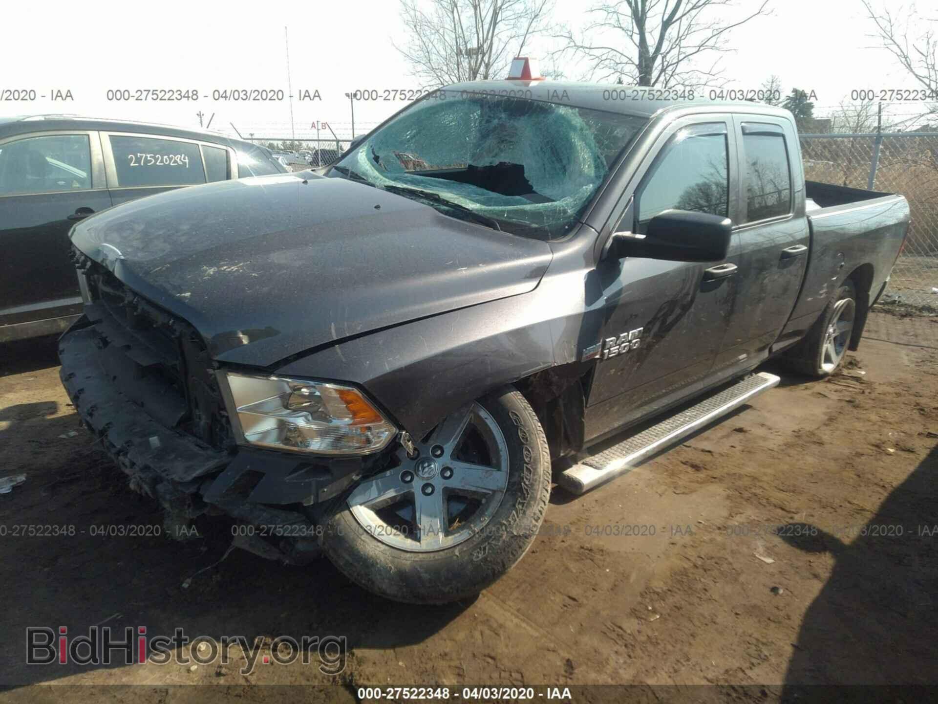 2017 RAM 1500 - VIN: 1C6RR7FT1HS636859 - Photo 2