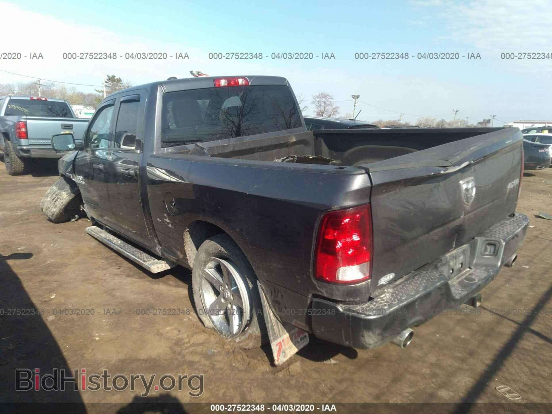 2017 RAM 1500 - VIN: 1C6RR7FT1HS636859 - Photo 3