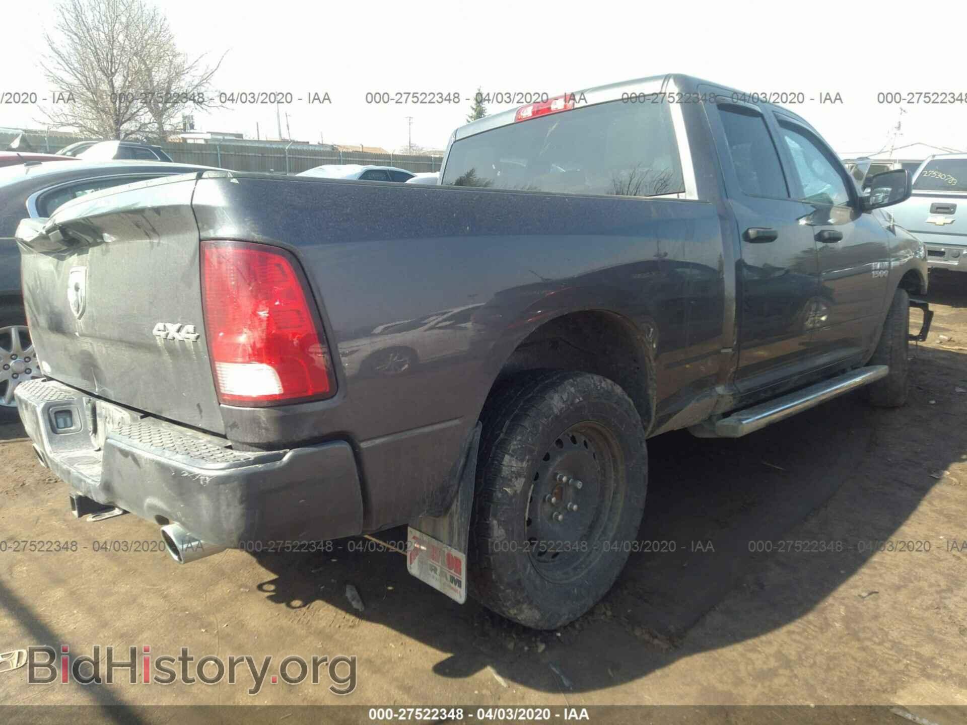 2017 RAM 1500 - VIN: 1C6RR7FT1HS636859 - Photo 4