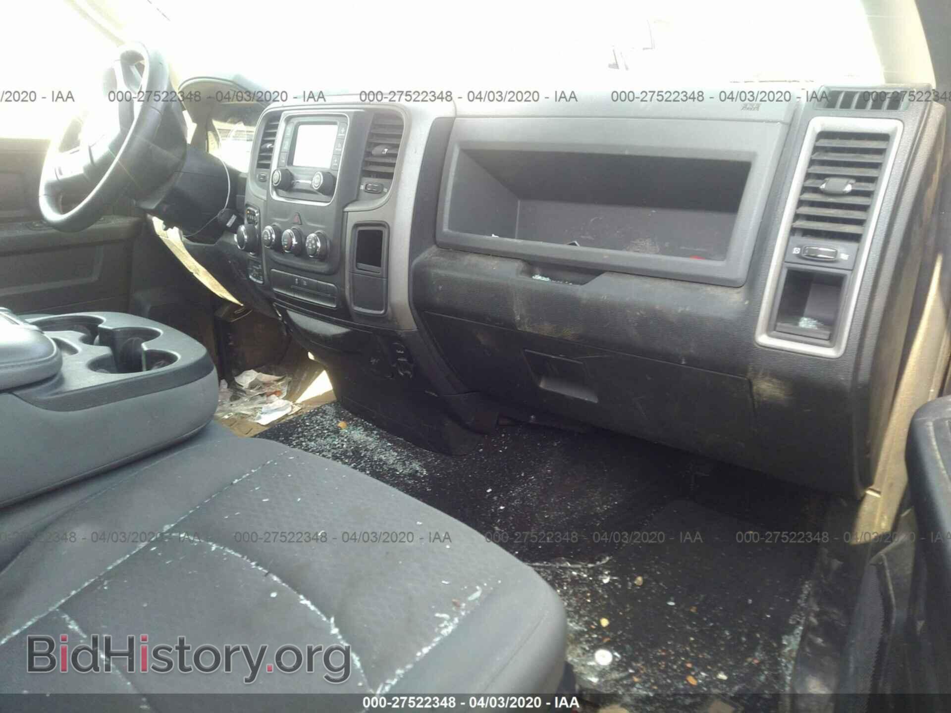 2017 RAM 1500 - VIN: 1C6RR7FT1HS636859 - Photo 5
