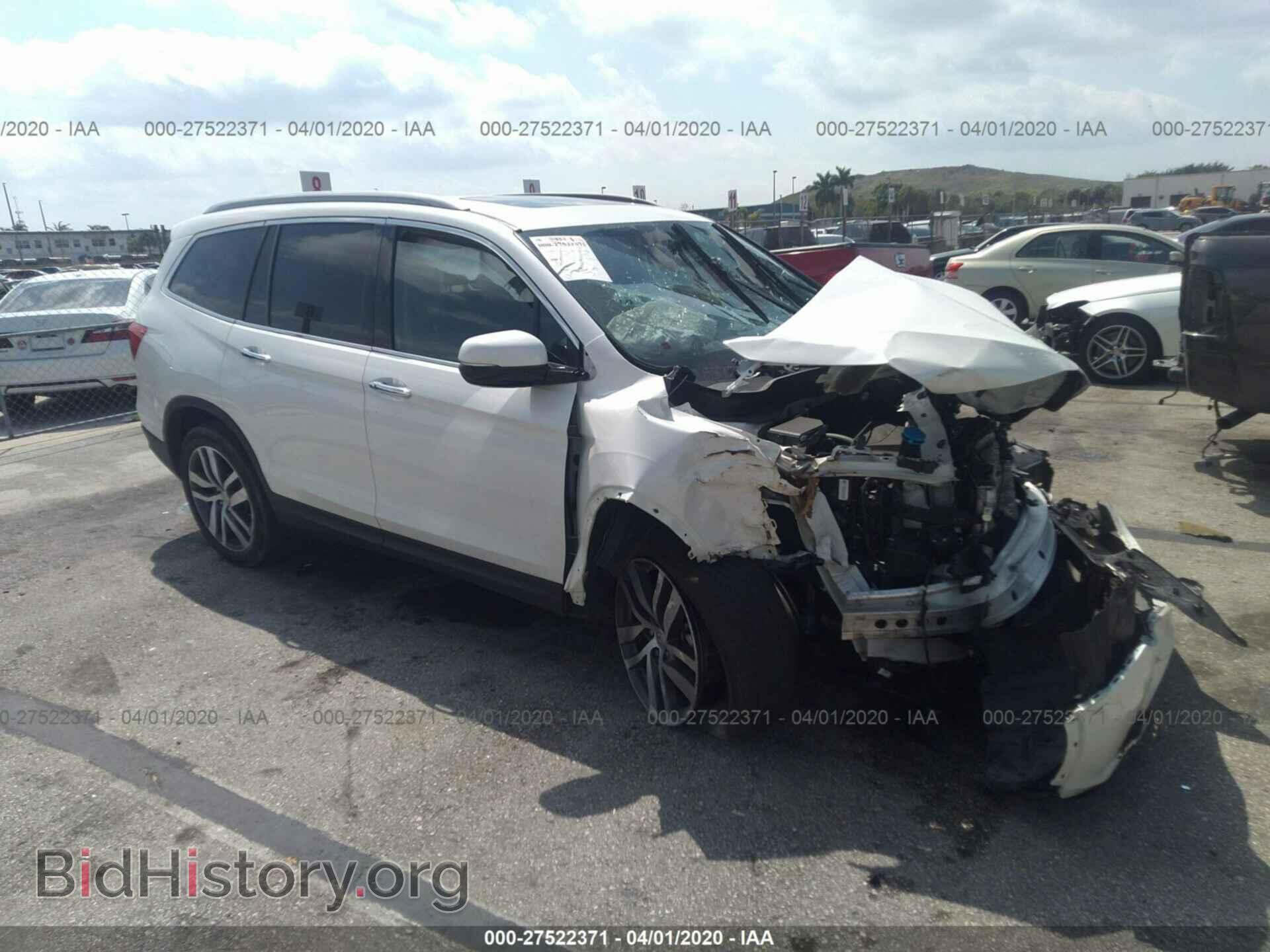 Photo 5FNYF6H02HB031630 - HONDA PILOT 2017