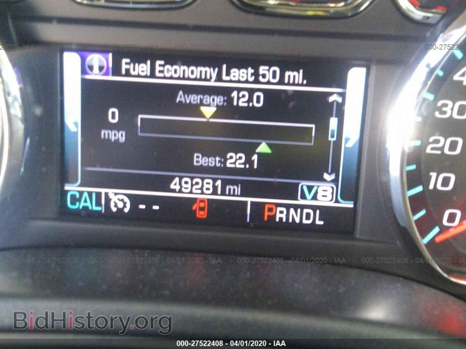 2017 GMC SIERRA - VIN: 1GTV2NEC7HZ216189 - Фото 7
