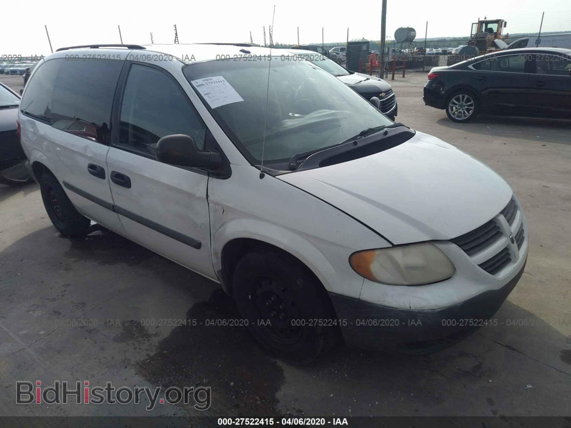 Фотография 1D4GP25R96B714352 - DODGE CARAVAN 2006